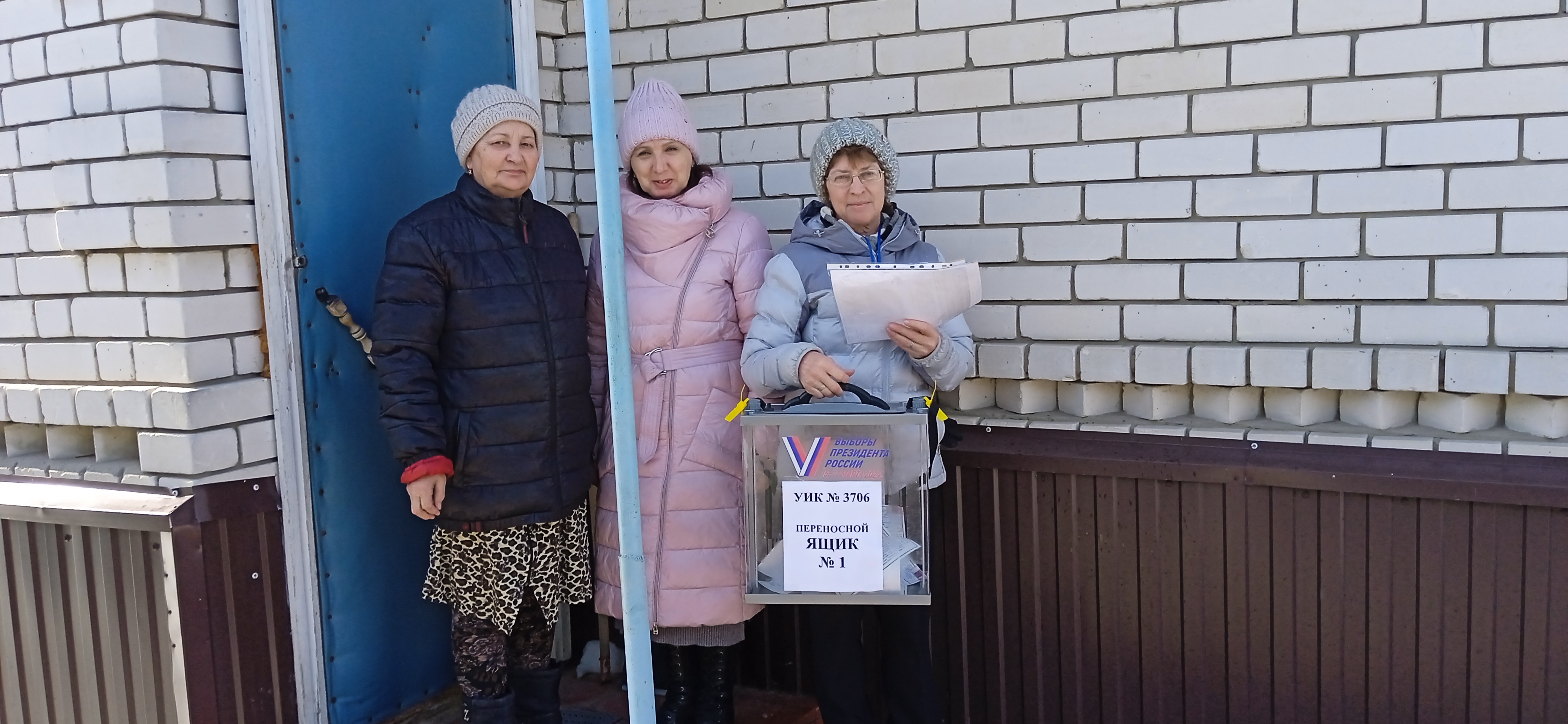 Сообщение наблюдателя — УИК №3706, Самарская область