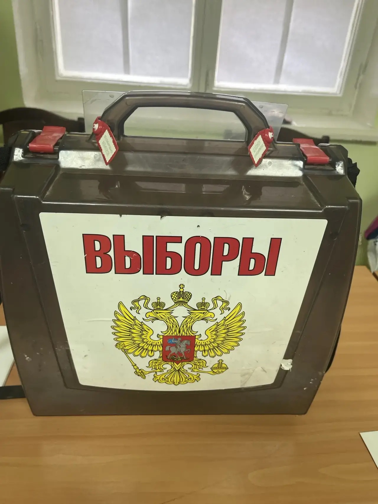 Сообщение — УИК №3036, Московская область