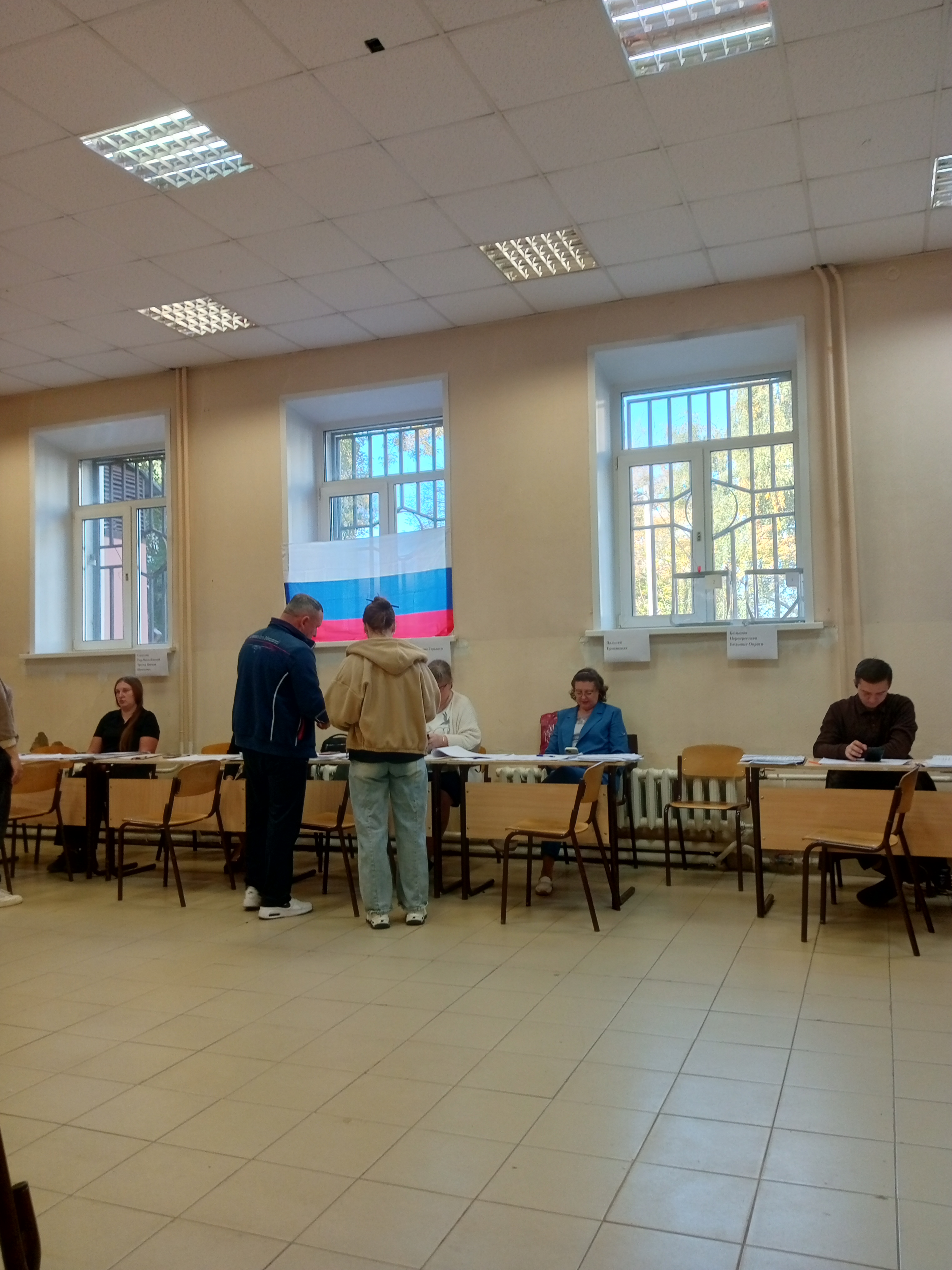 Сообщение — УИК №2548, Нижегородская область