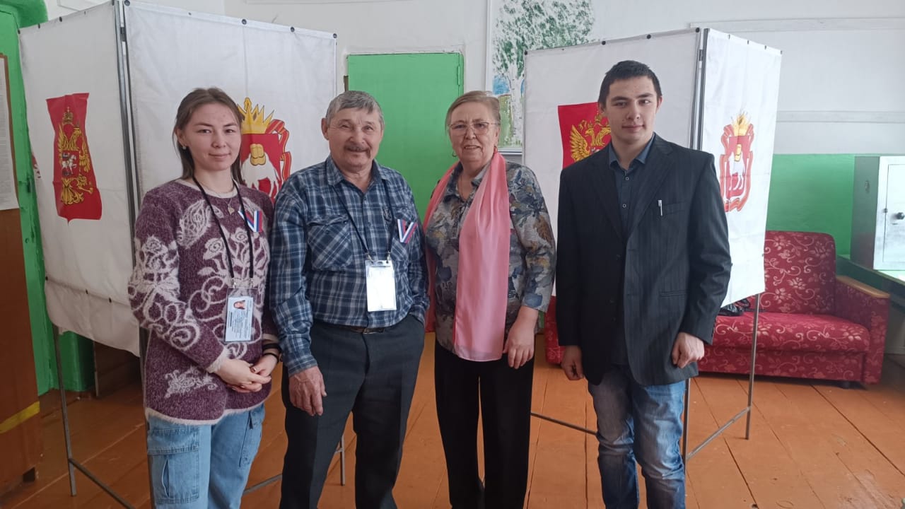 Сообщение наблюдателя — УИК №24, Челябинская область
