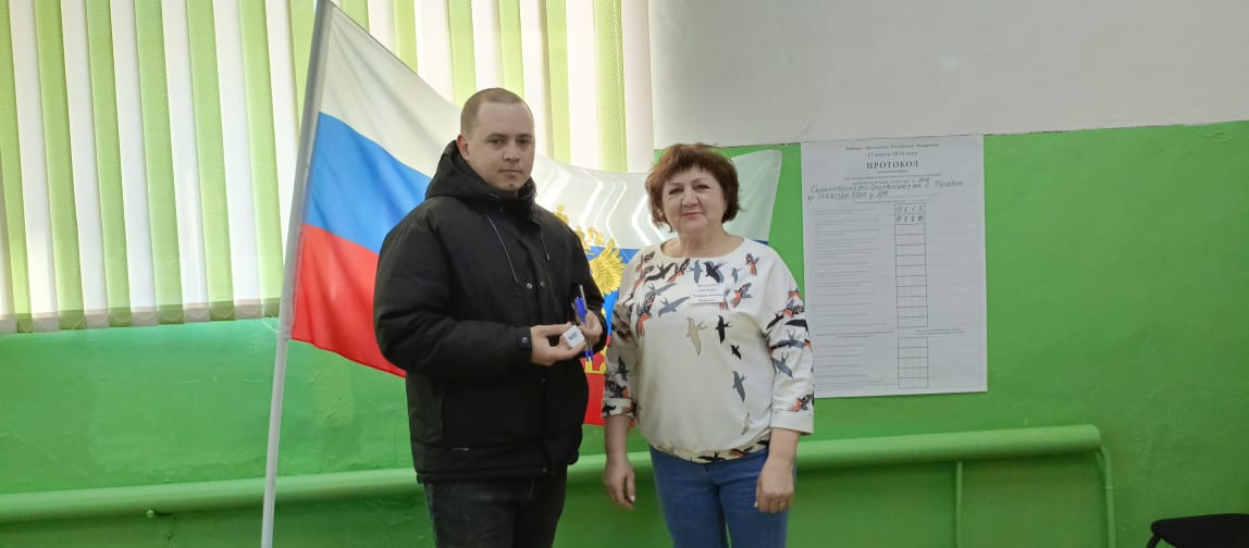 Сообщение наблюдателя — УИК №860, Саратовская область