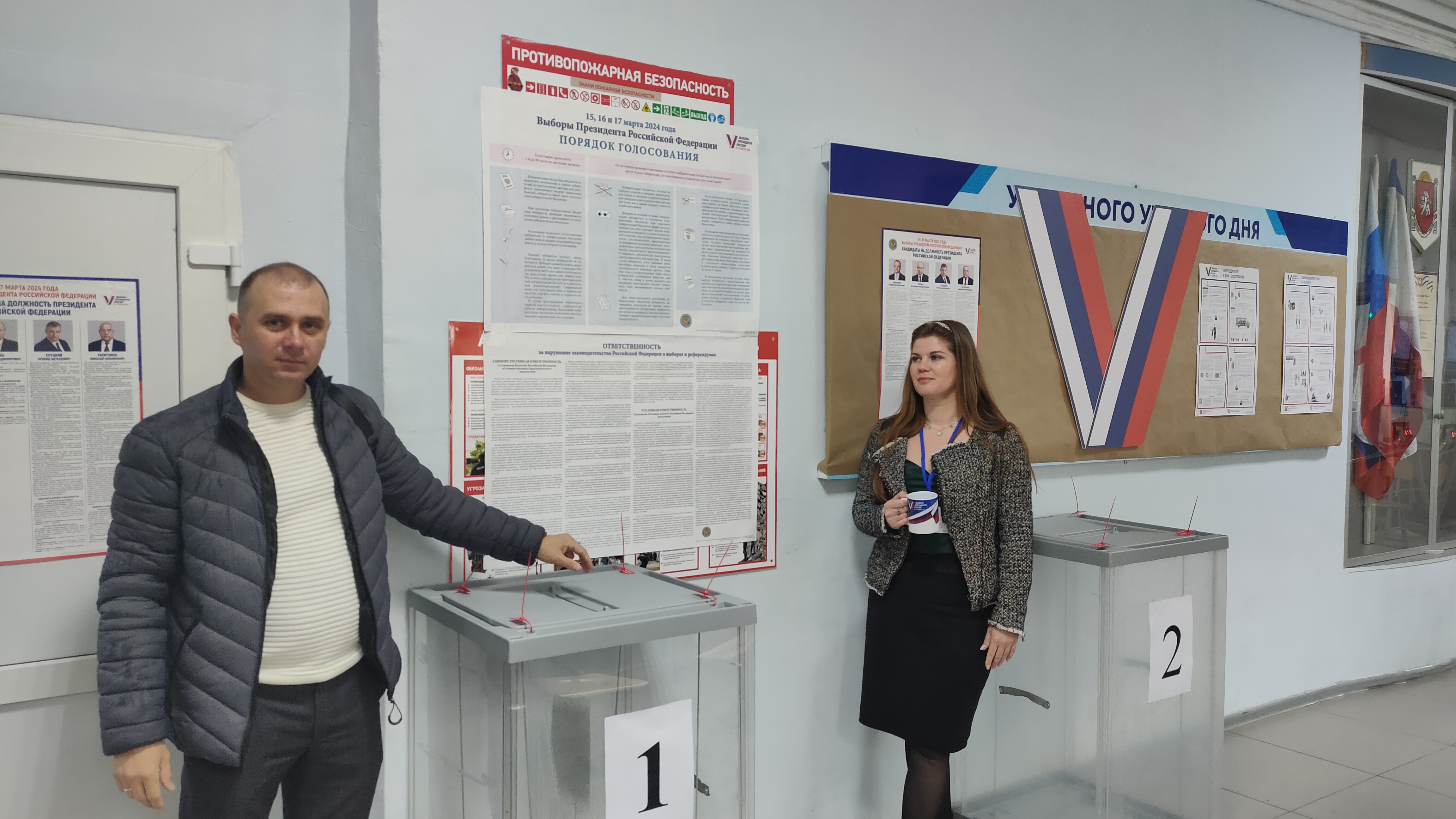 Сообщение наблюдателя — УИК №519, Республика Крым