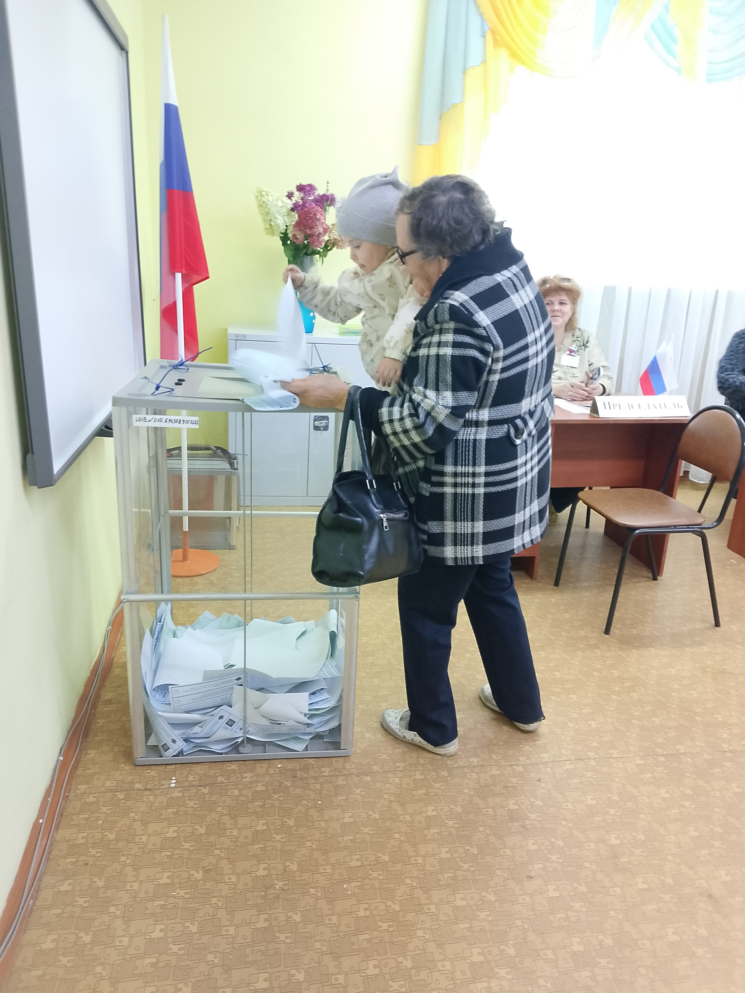 Сообщение — УИК №632, Ивановская область