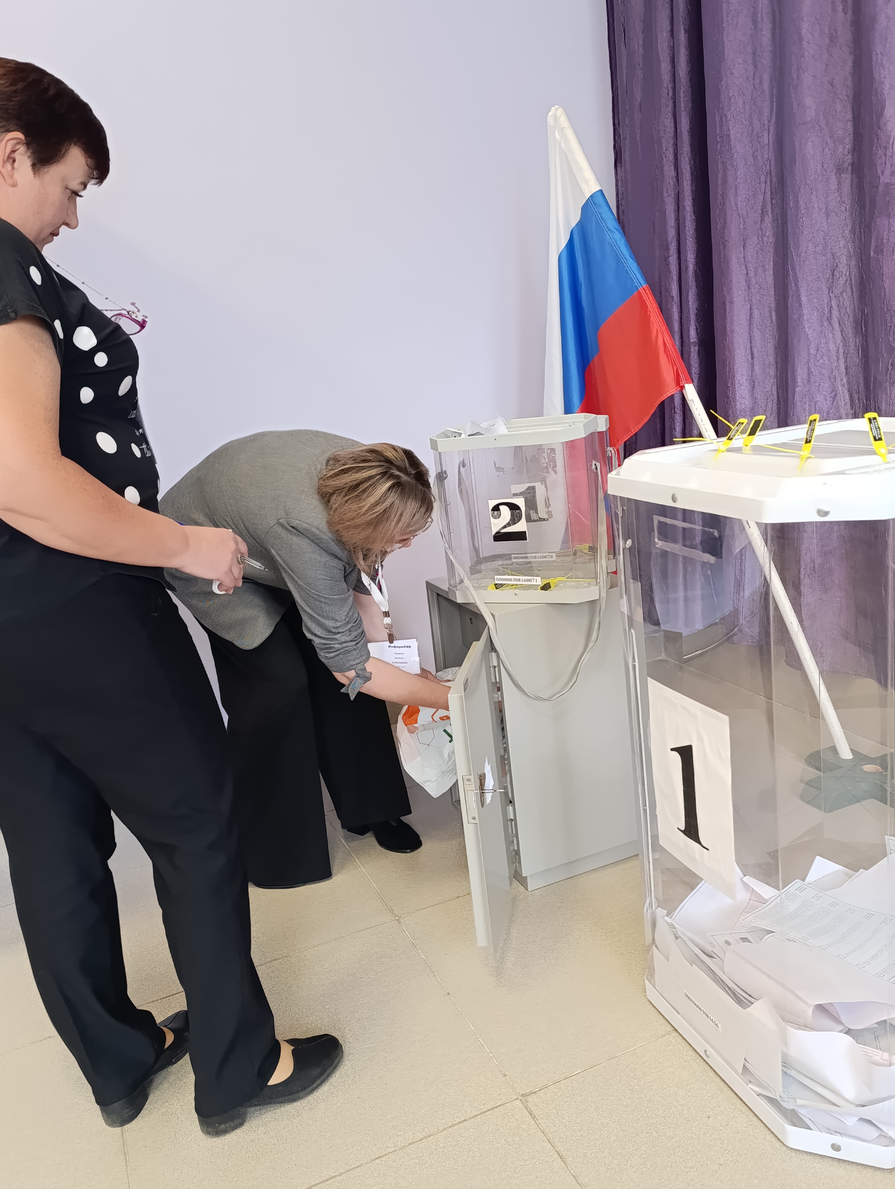 Сообщение — УИК №2613, Чувашская Республика — Чувашия