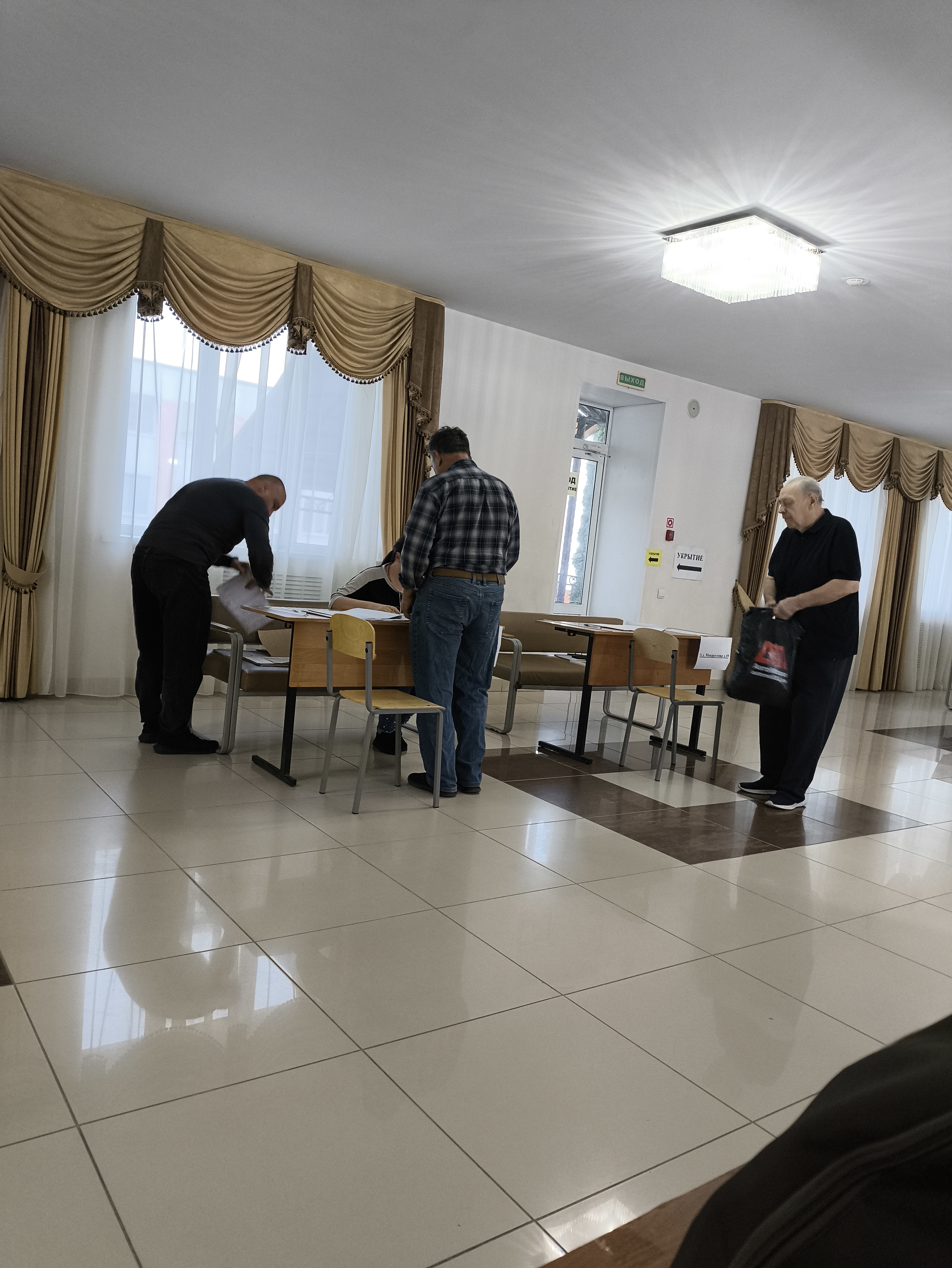 Сообщение — УИК №116, Белгородская область