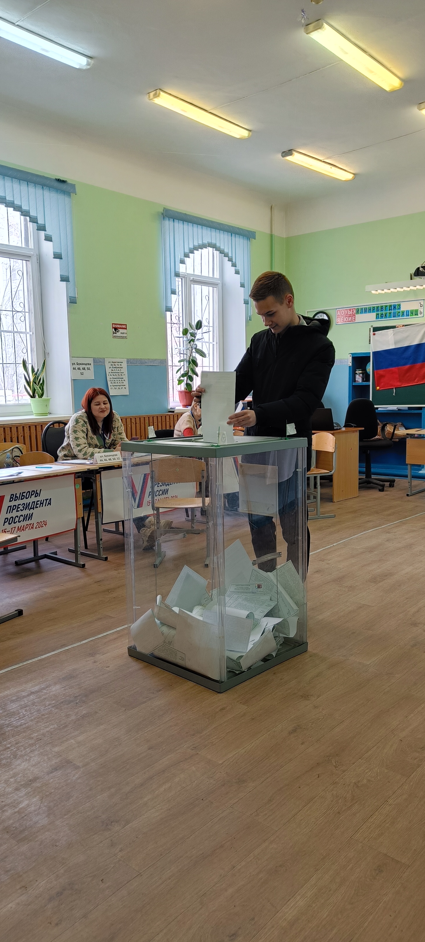 Сообщение наблюдателя — УИК №316, Волгоградская область