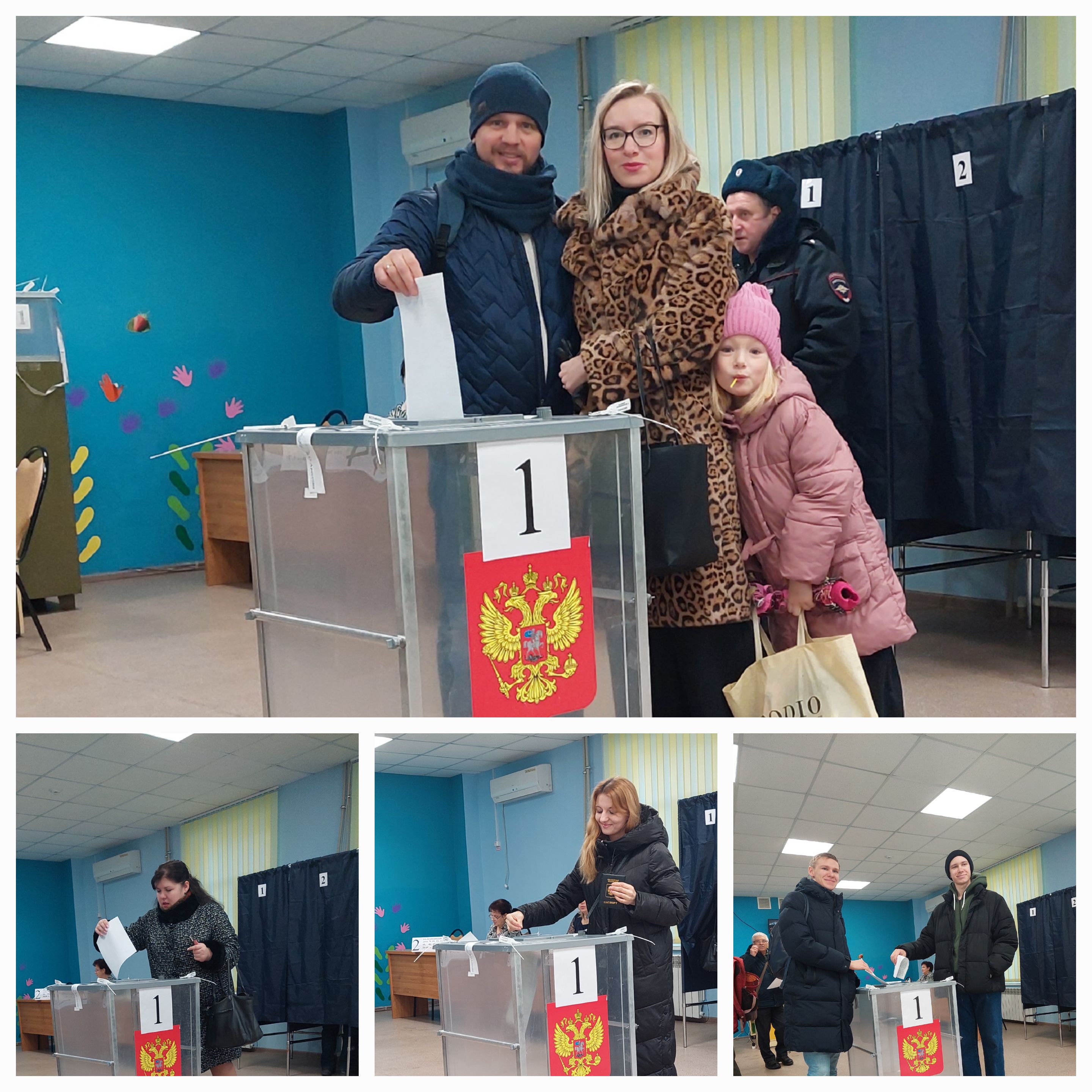 Сообщение наблюдателя — УИК №326, Саратовская область