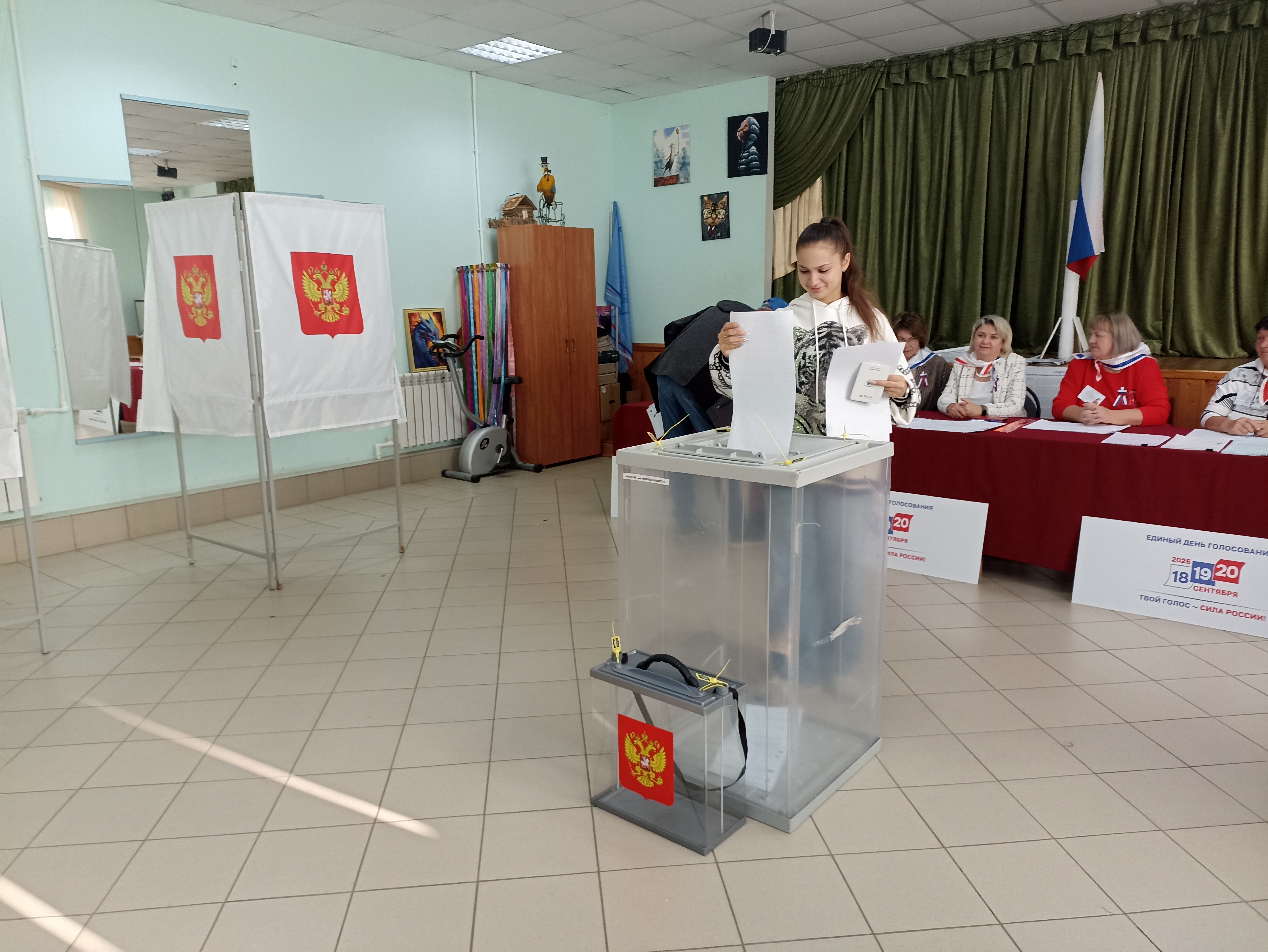 Сообщение — УИК №519, Липецкая область