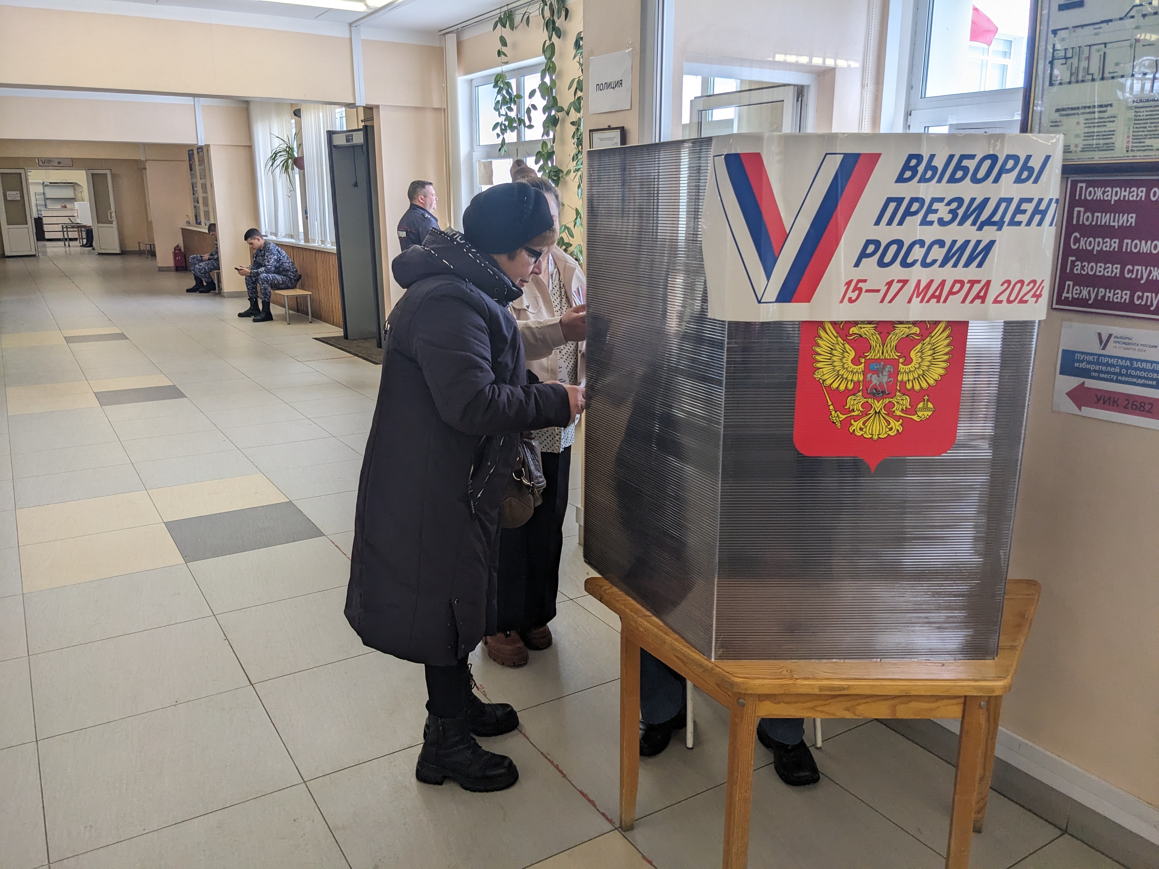 Сообщение наблюдателя — УИК №2681, Московская область