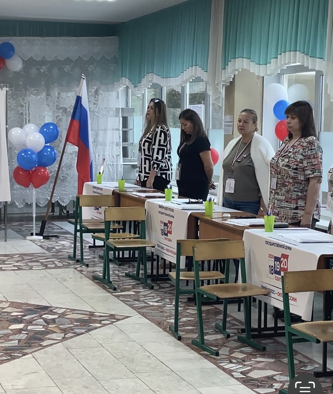 Сообщение — УИК №1141, Калужская область