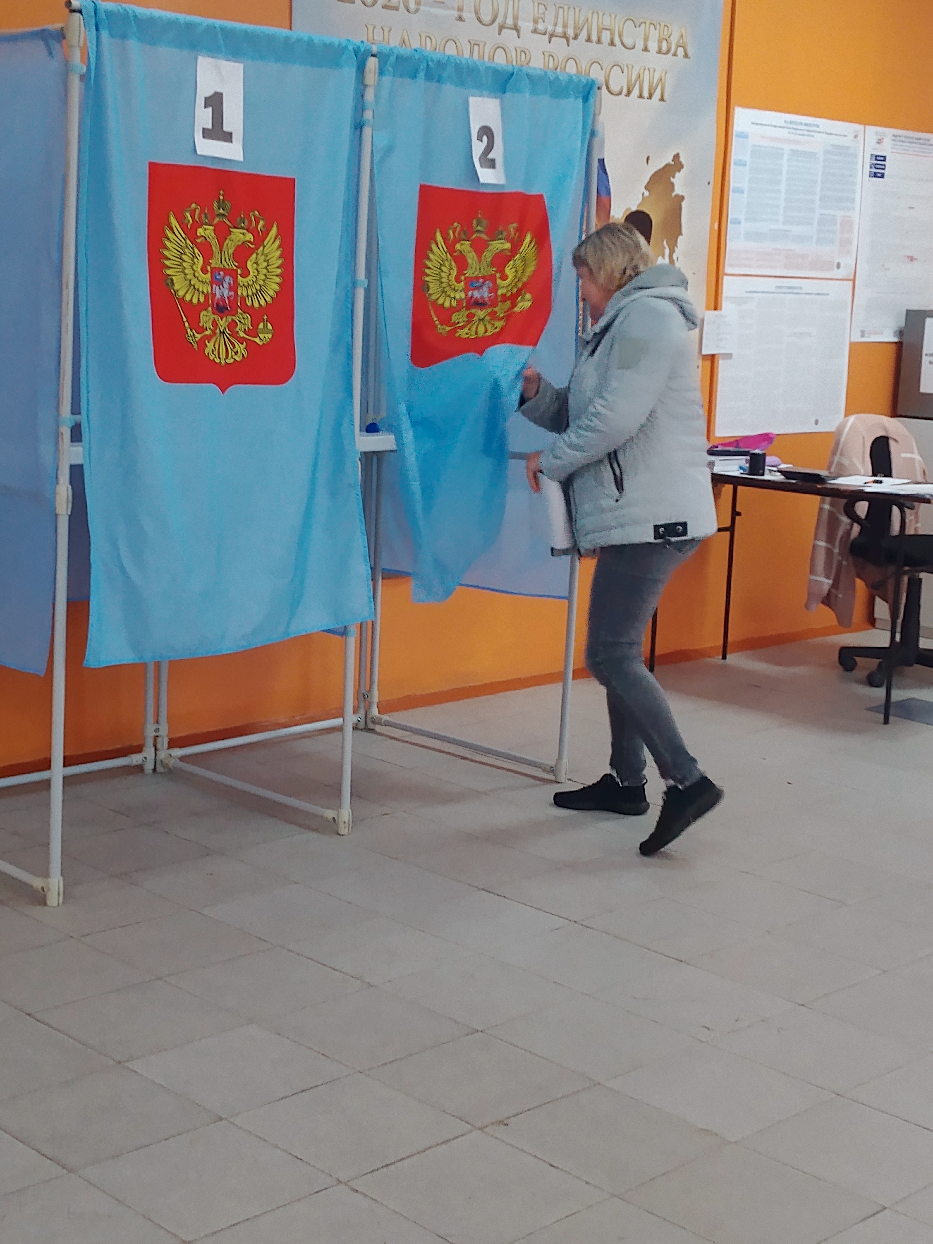 Сообщение — УИК №502, Новосибирская область