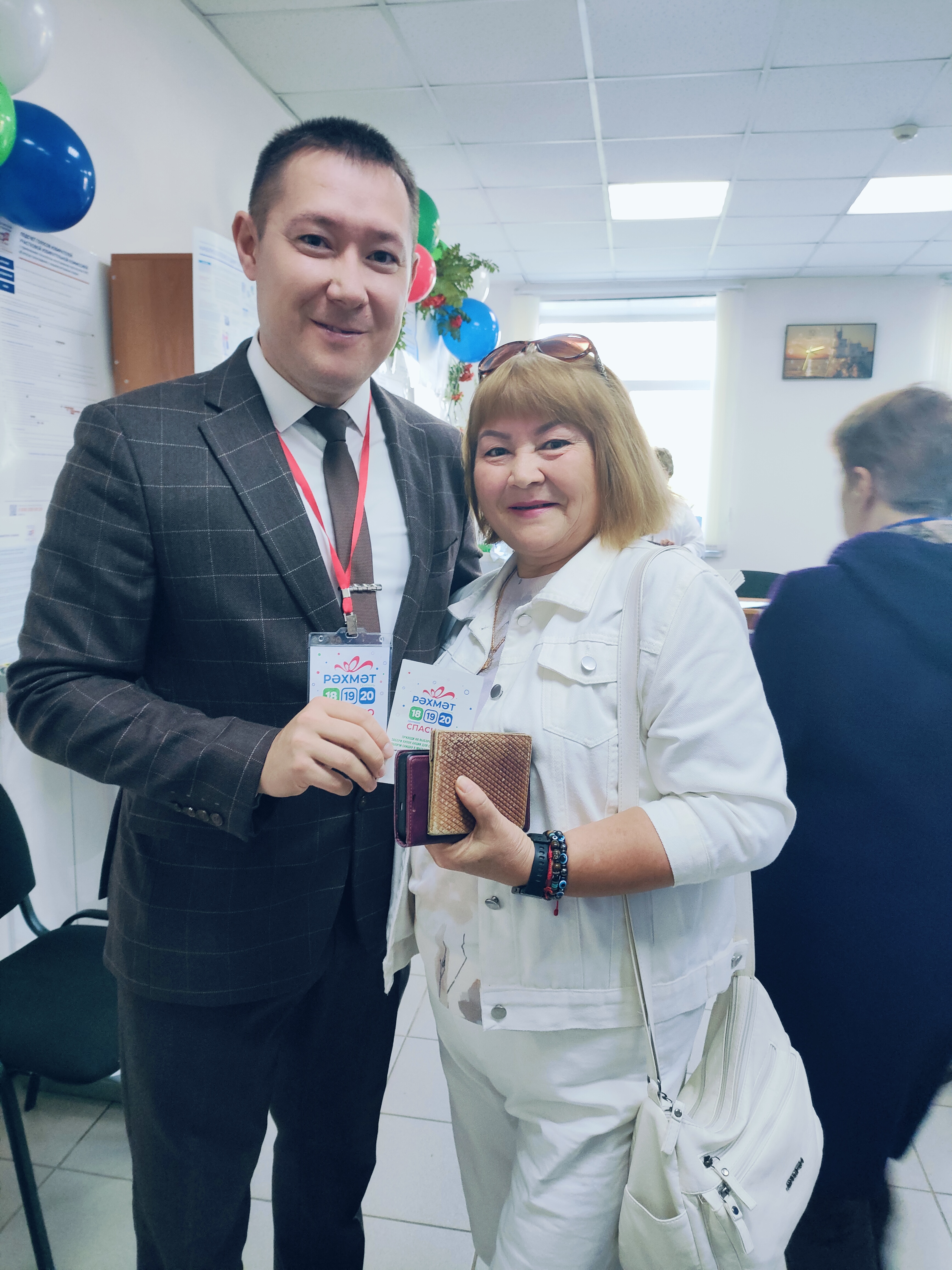 Сообщение — УИК №824, Республика Башкортостан