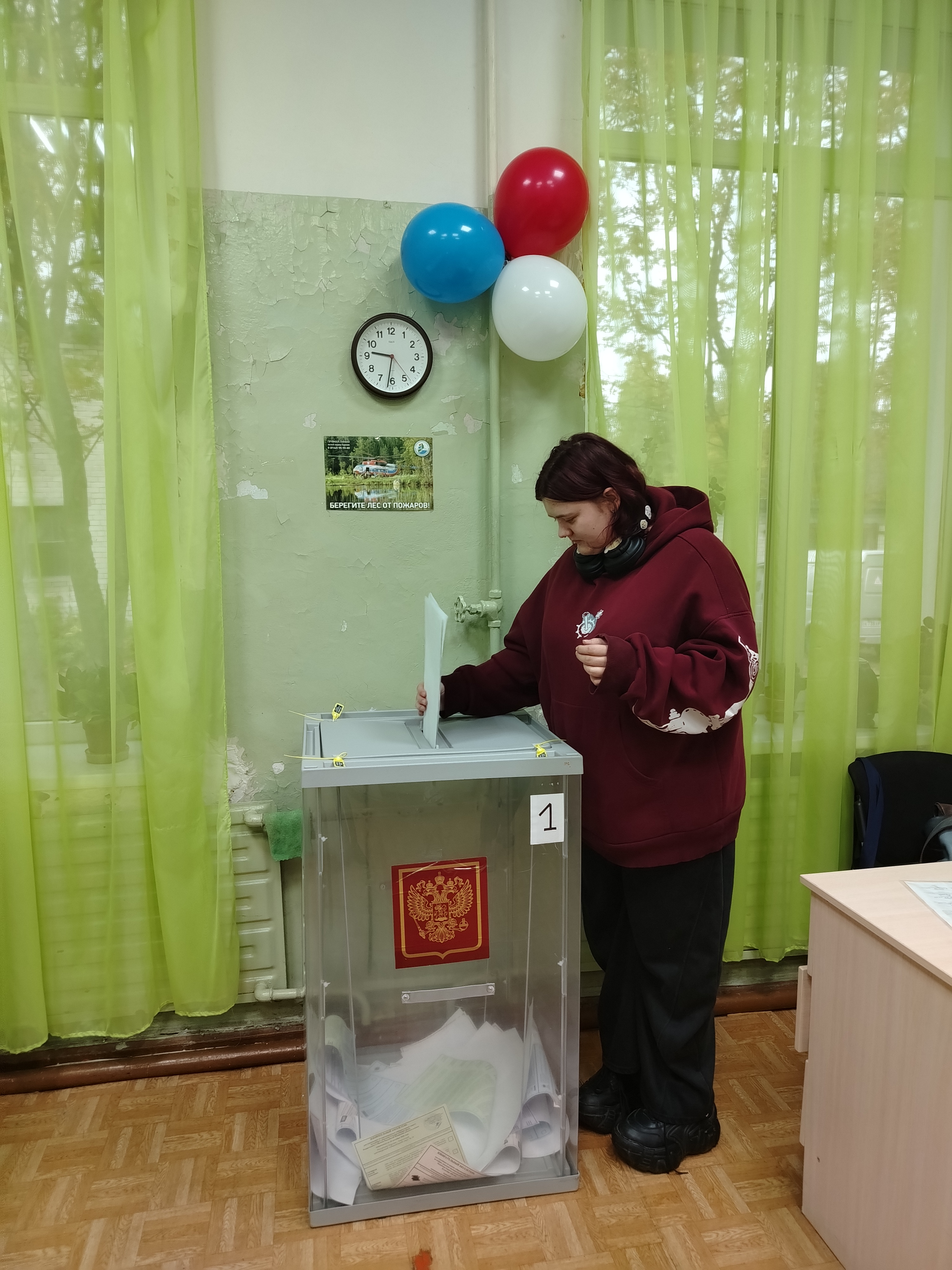 Сообщение — УИК №469, Республика Карелия