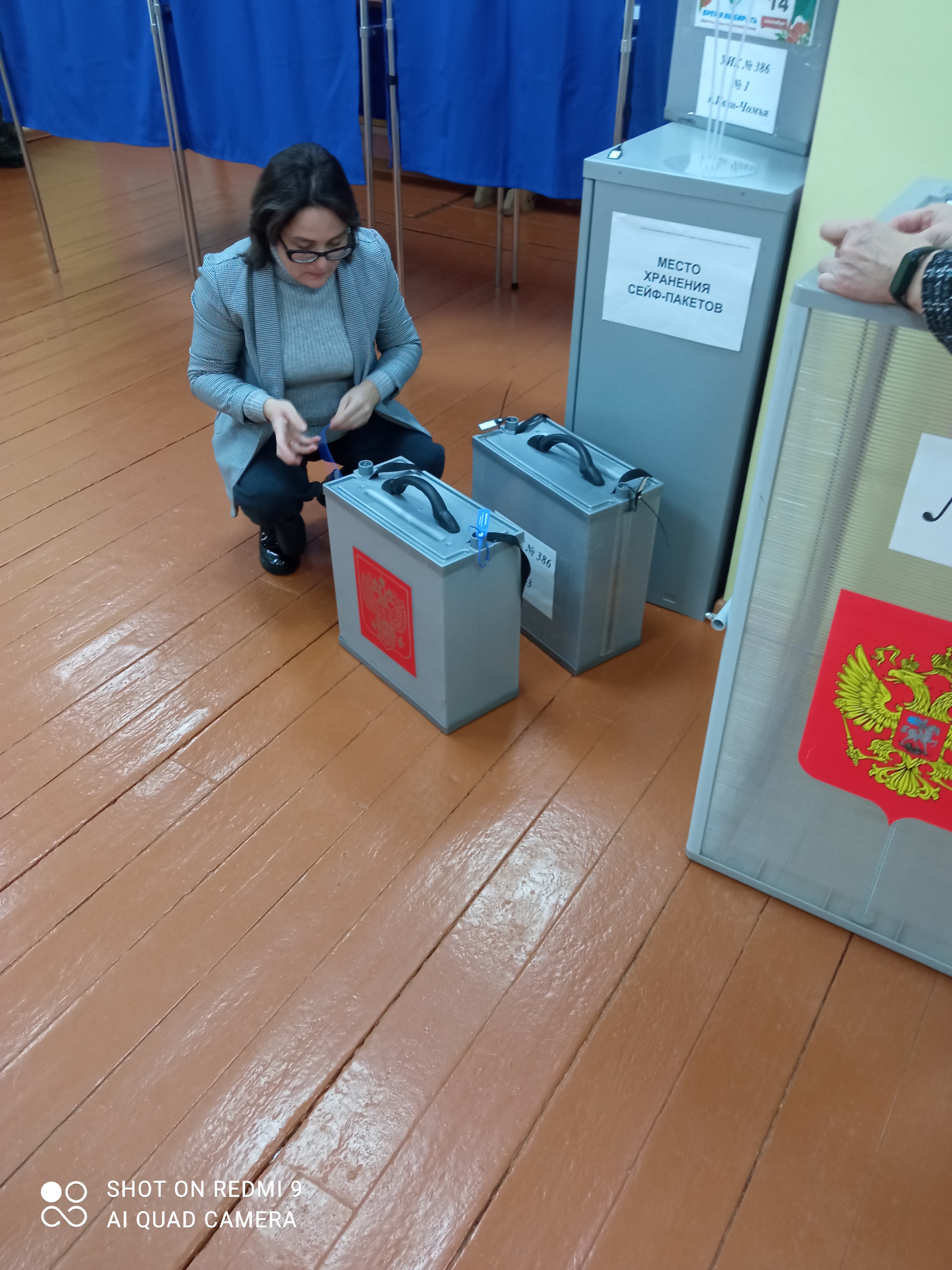 Сообщение наблюдателя — УИК №386, Республика Коми
