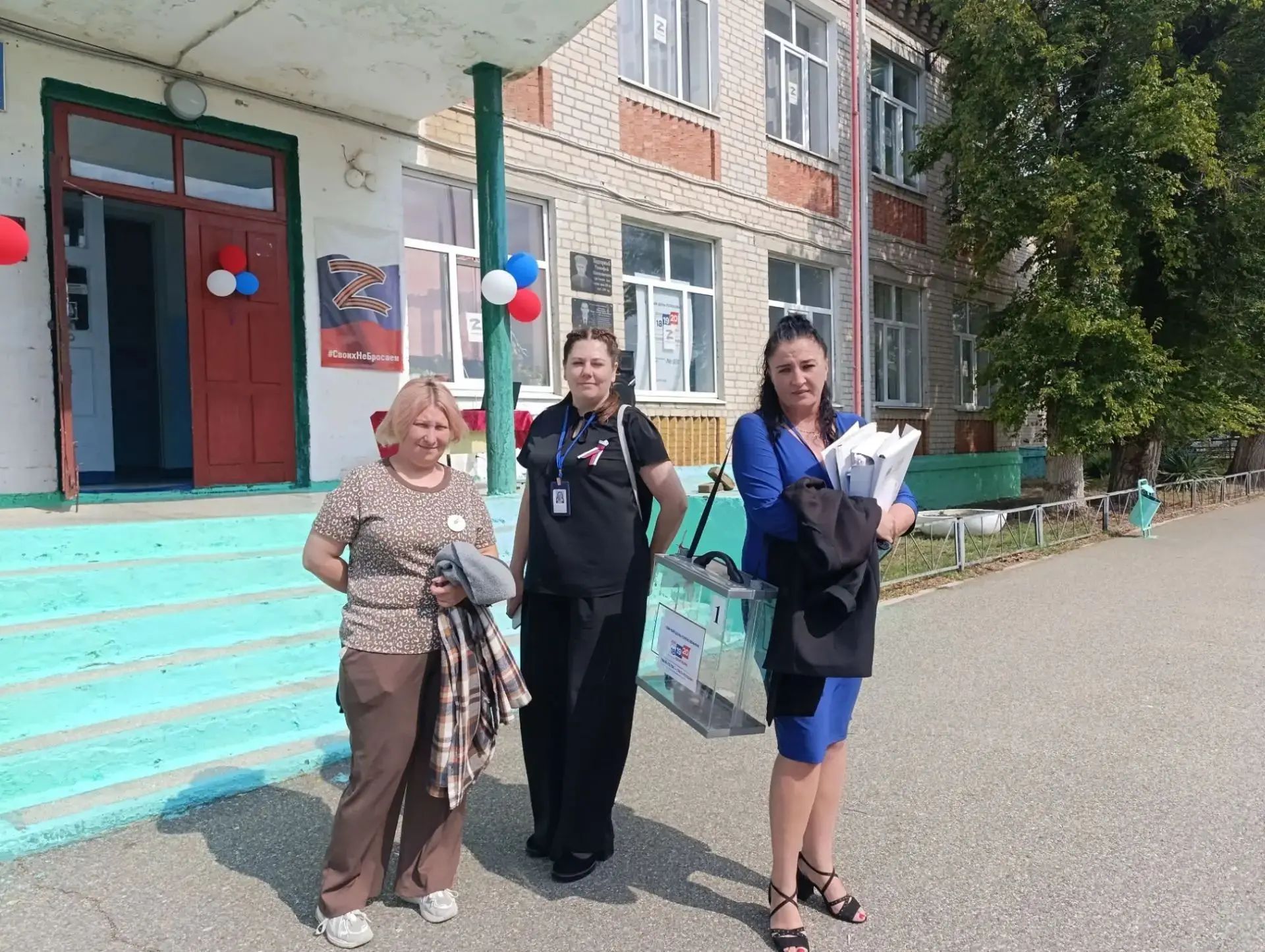 Сообщение — УИК №800, Ставропольский край