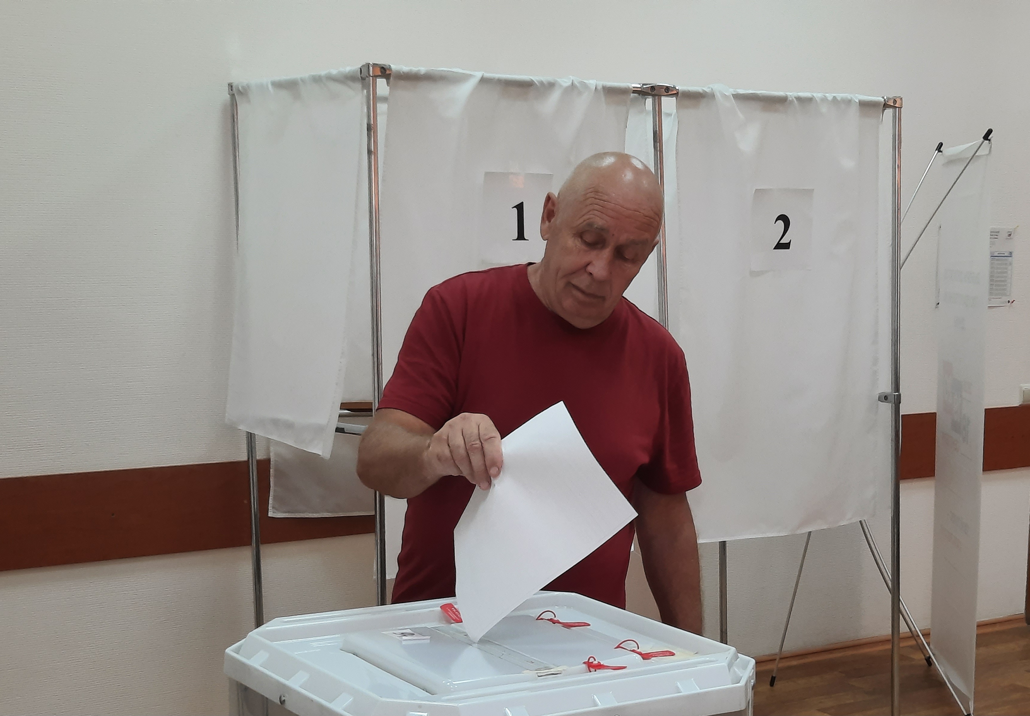 Сообщение — УИК №940, Саратовская область