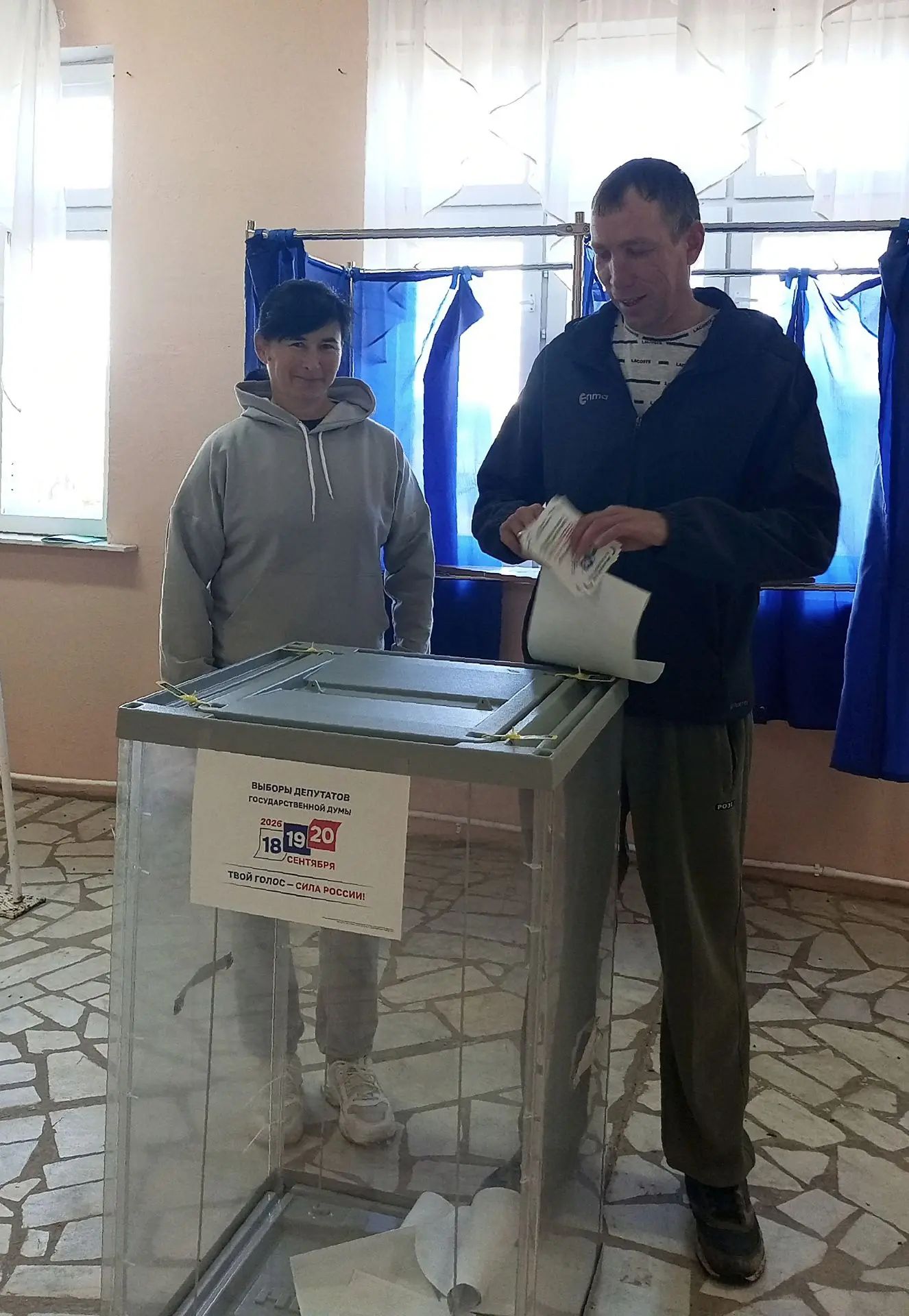 Сообщение — УИК №1698, Республика Башкортостан