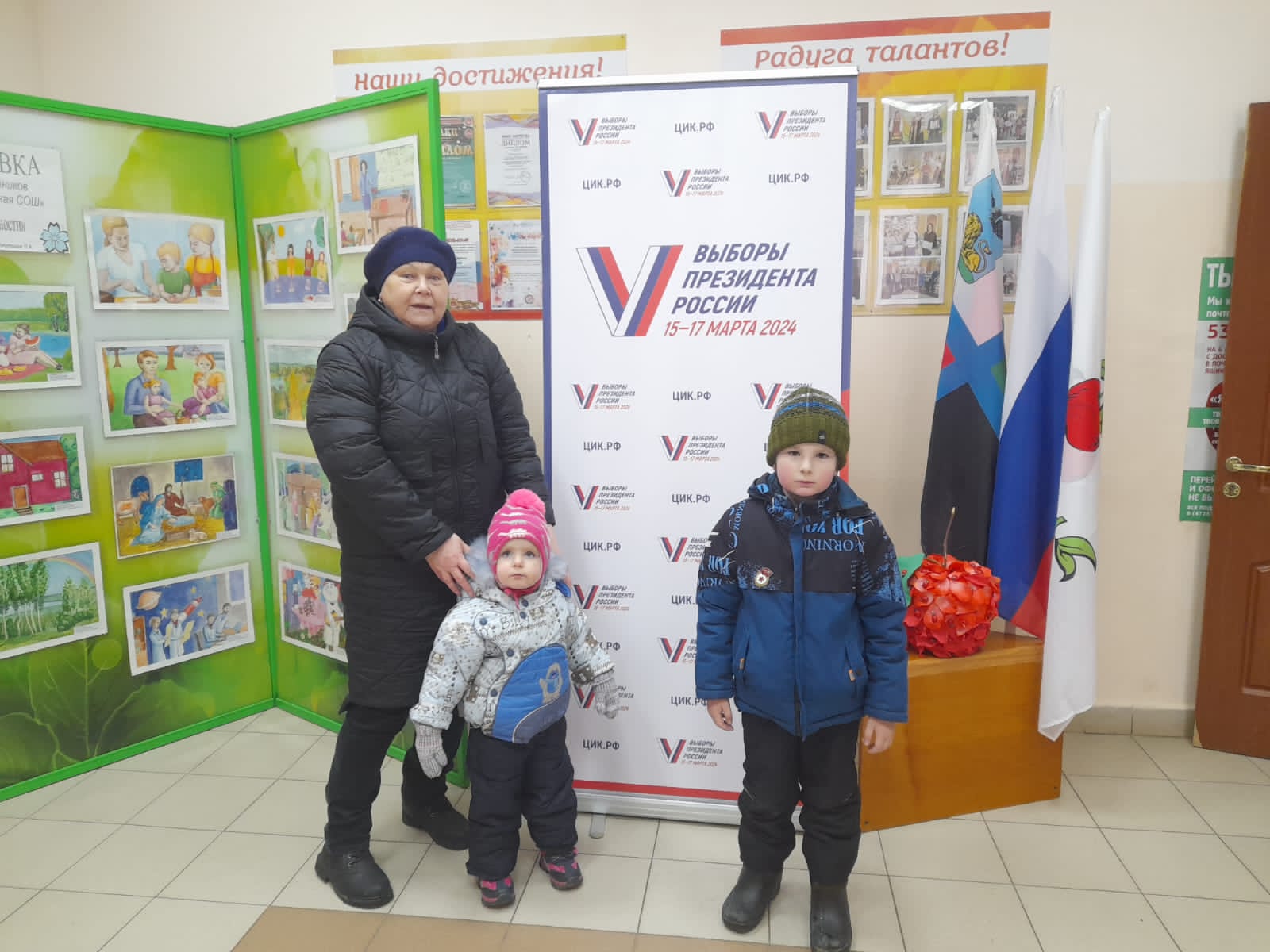 Сообщение наблюдателя — УИК №657, Белгородская область