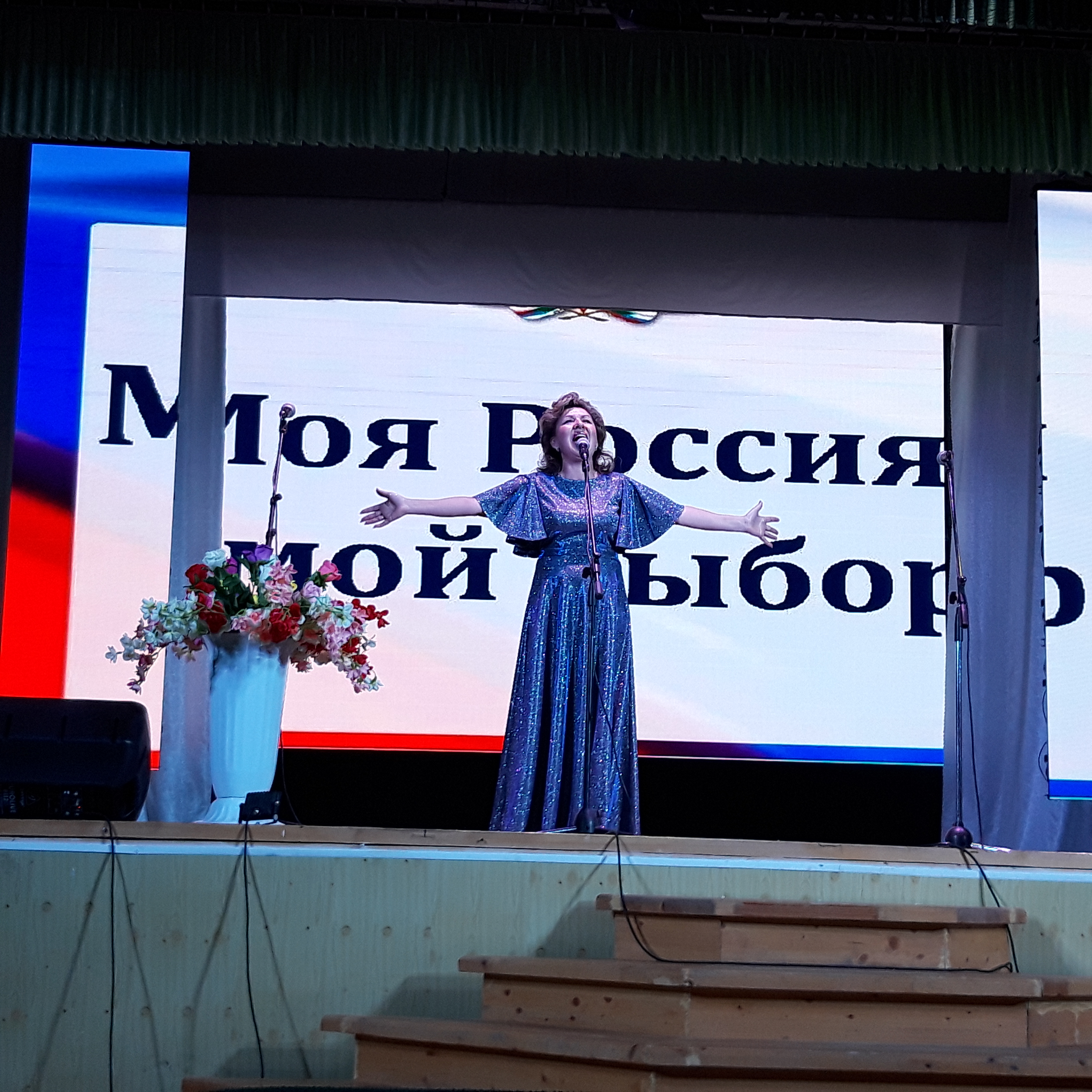 Сообщение наблюдателя — УИК №5712, Краснодарский край