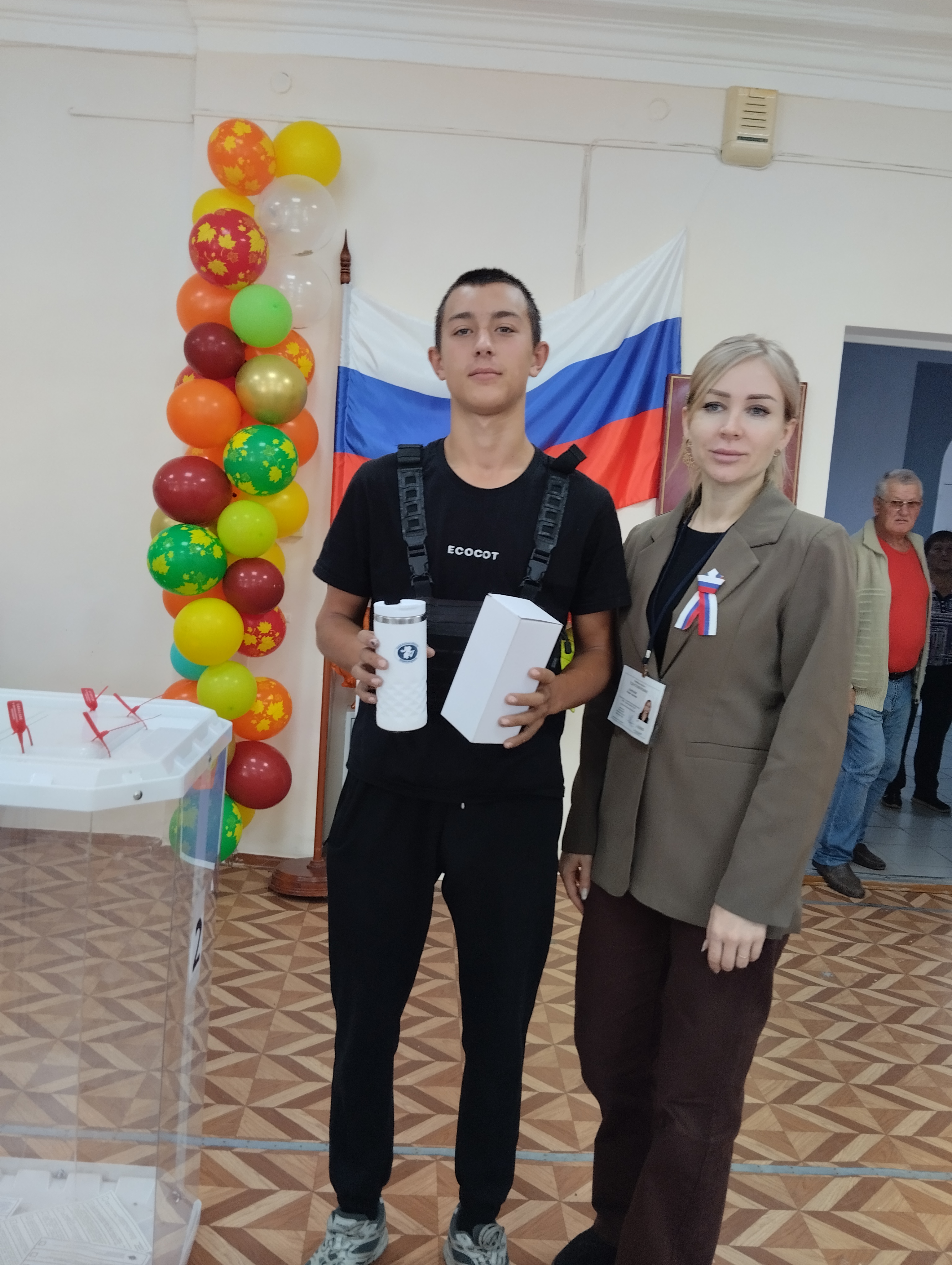 Сообщение — УИК №1663, Челябинская область