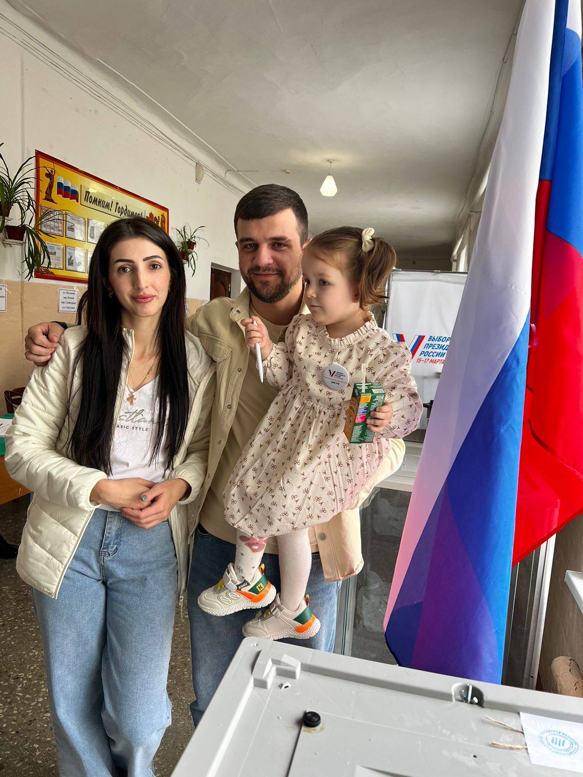 Сообщение наблюдателя — УИК №1024, Ставропольский край