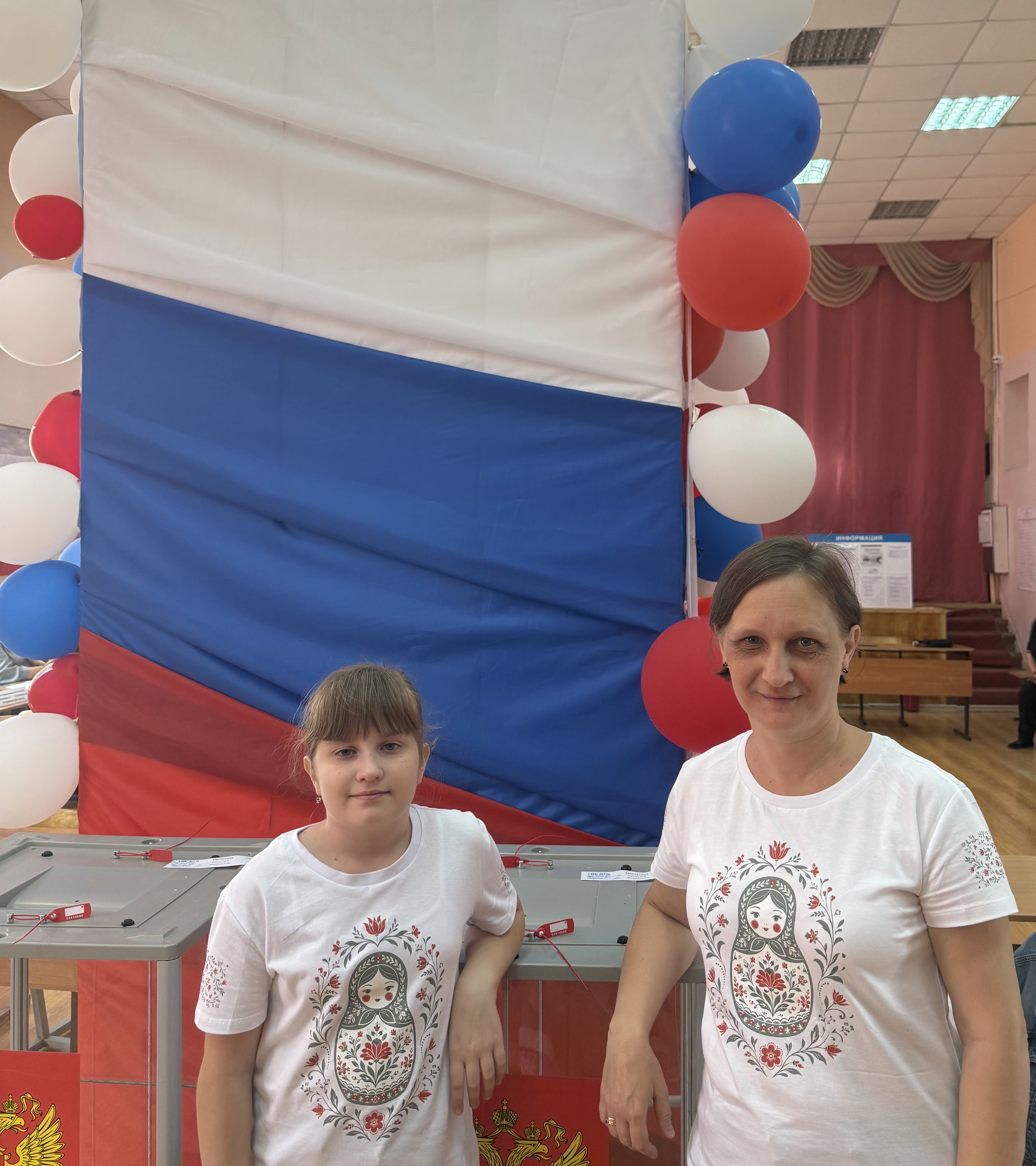 Сообщение — УИК №136, Астраханская область