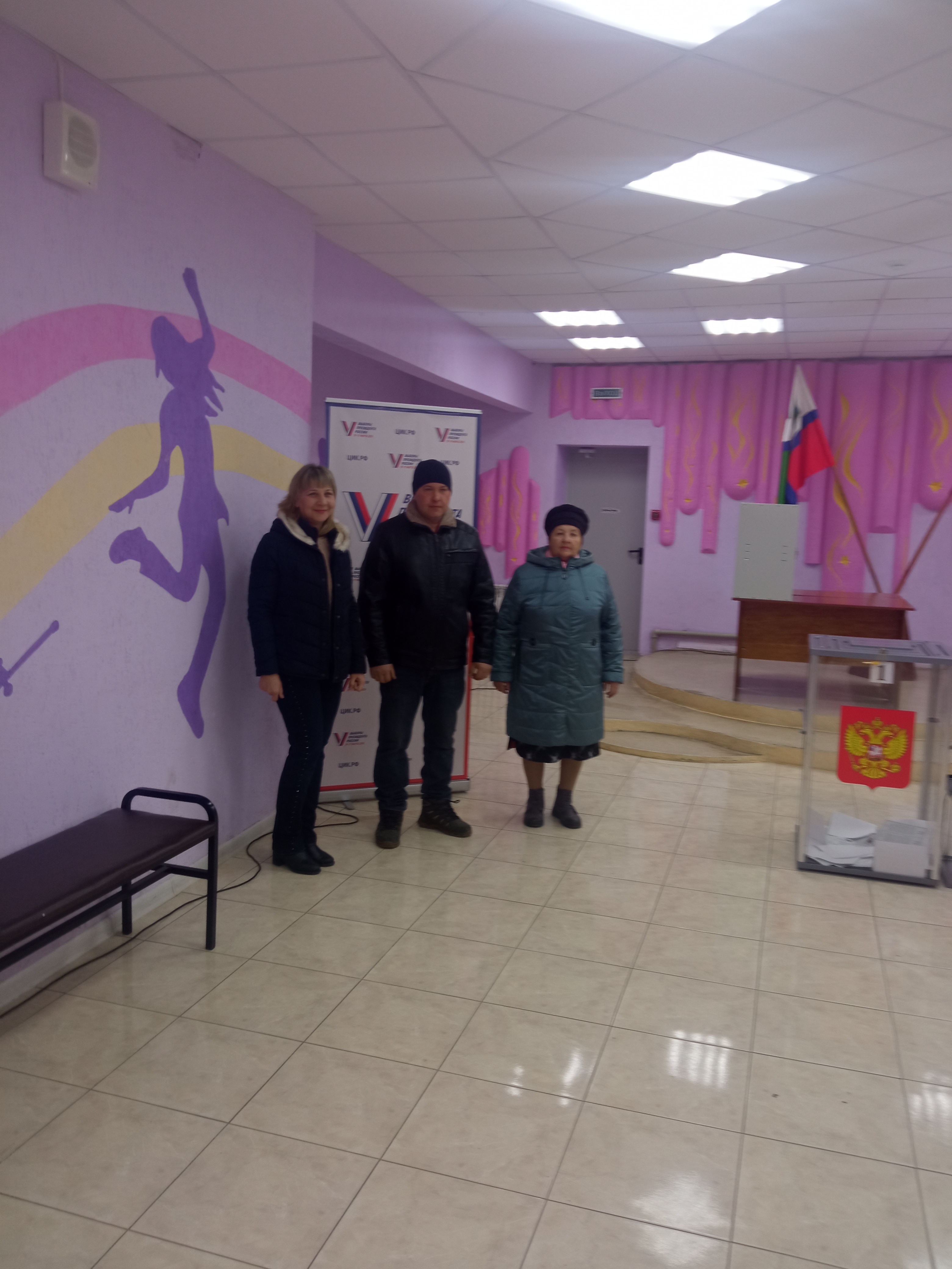 Сообщение наблюдателя — УИК №634, Белгородская область