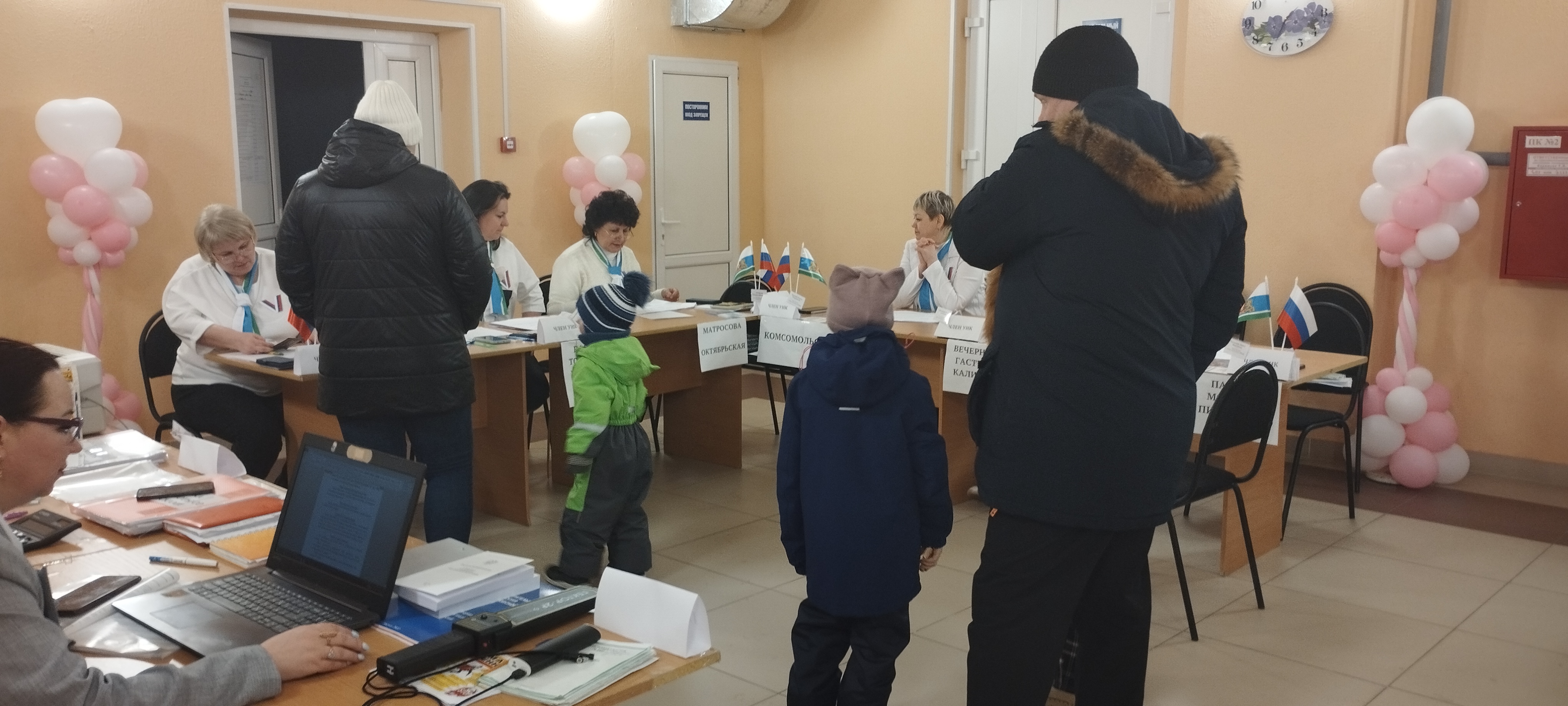 Сообщение наблюдателя — УИК №2459, Свердловская область