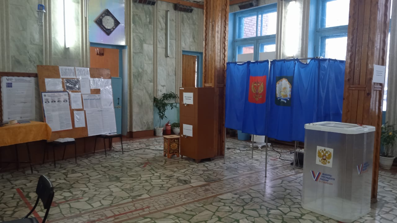 Сообщение наблюдателя — УИК №1424, Республика Башкортостан