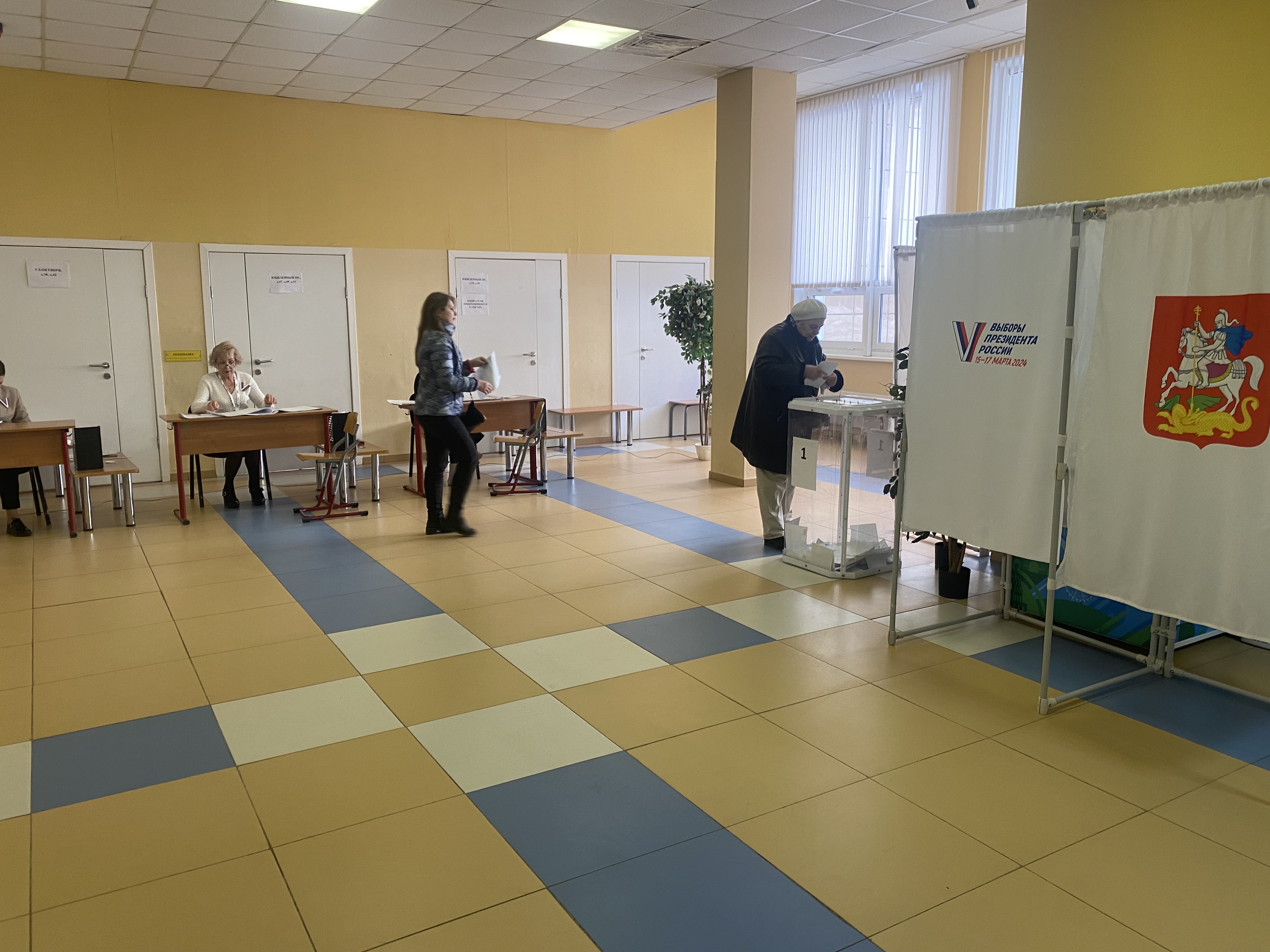 Сообщение наблюдателя — УИК №3652, Московская область