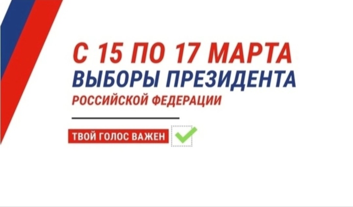 Сообщение наблюдателя — УИК №107, Республика Калмыкия