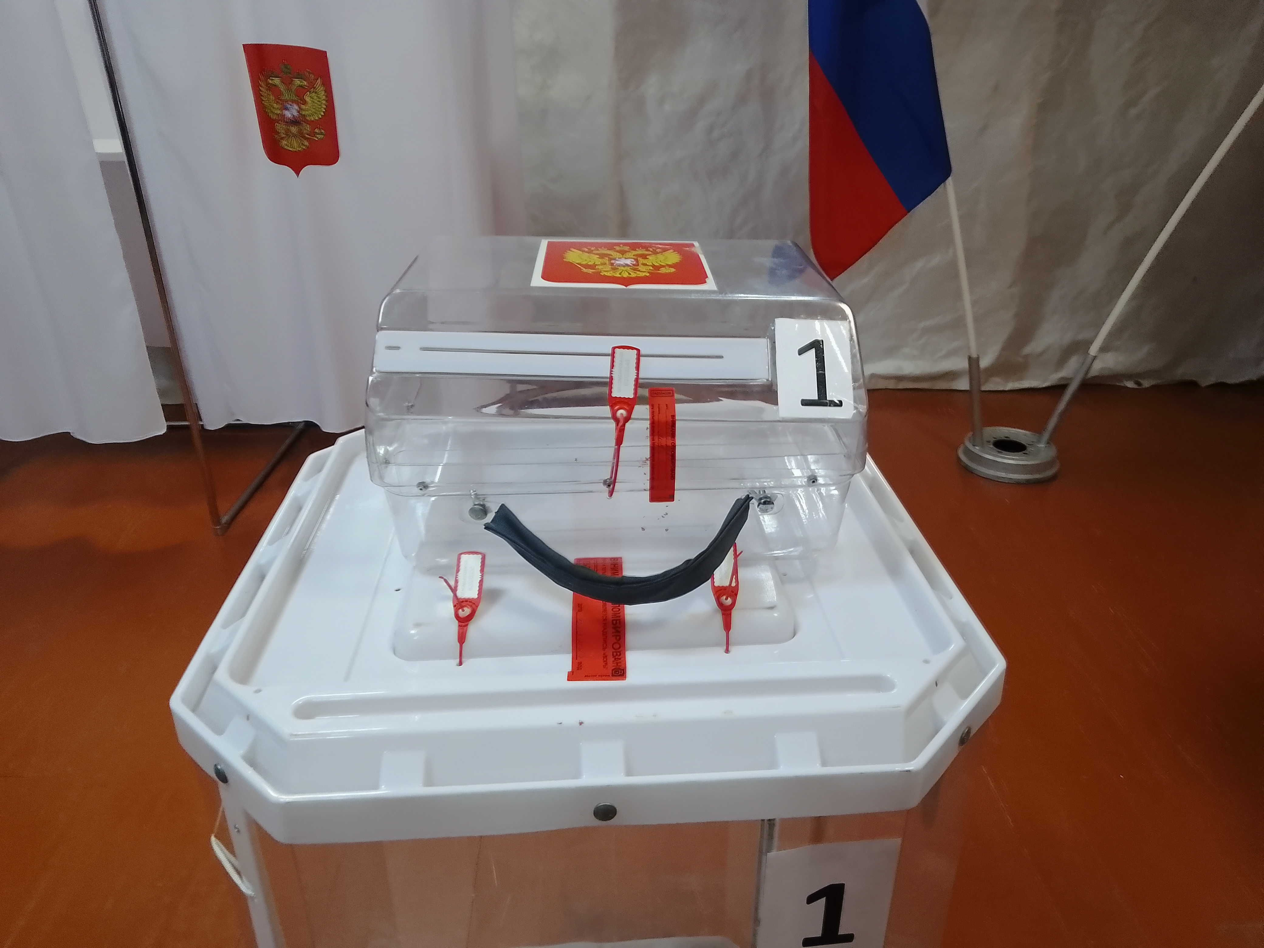 Сообщение наблюдателя — УИК №377, Белгородская область