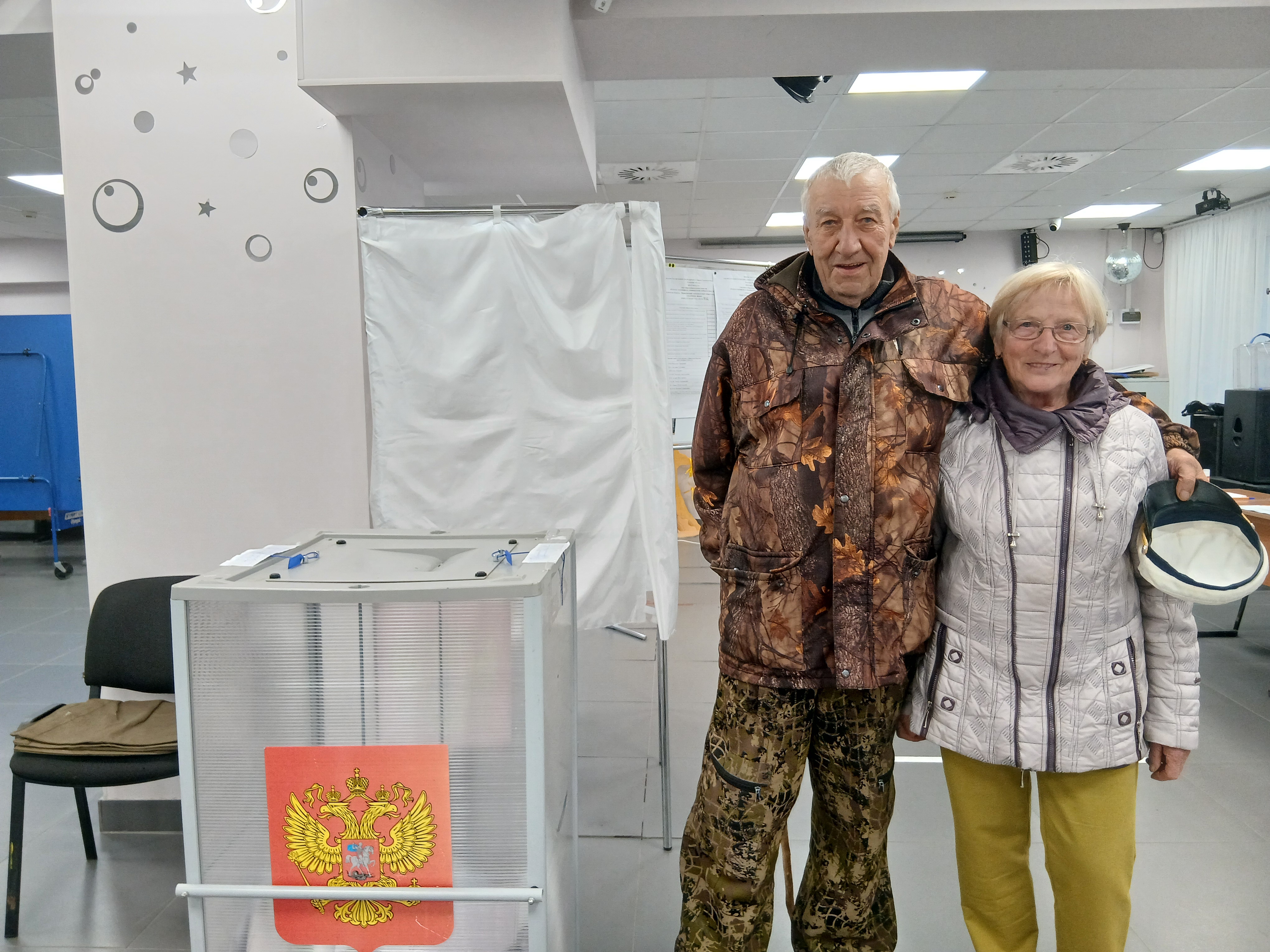 Сообщение — УИК №772, Ленинградская область