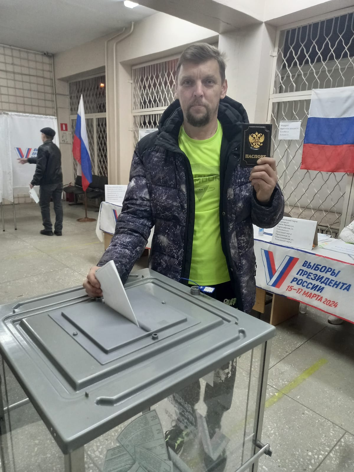 Сообщение наблюдателя — УИК №260, Ставропольский край