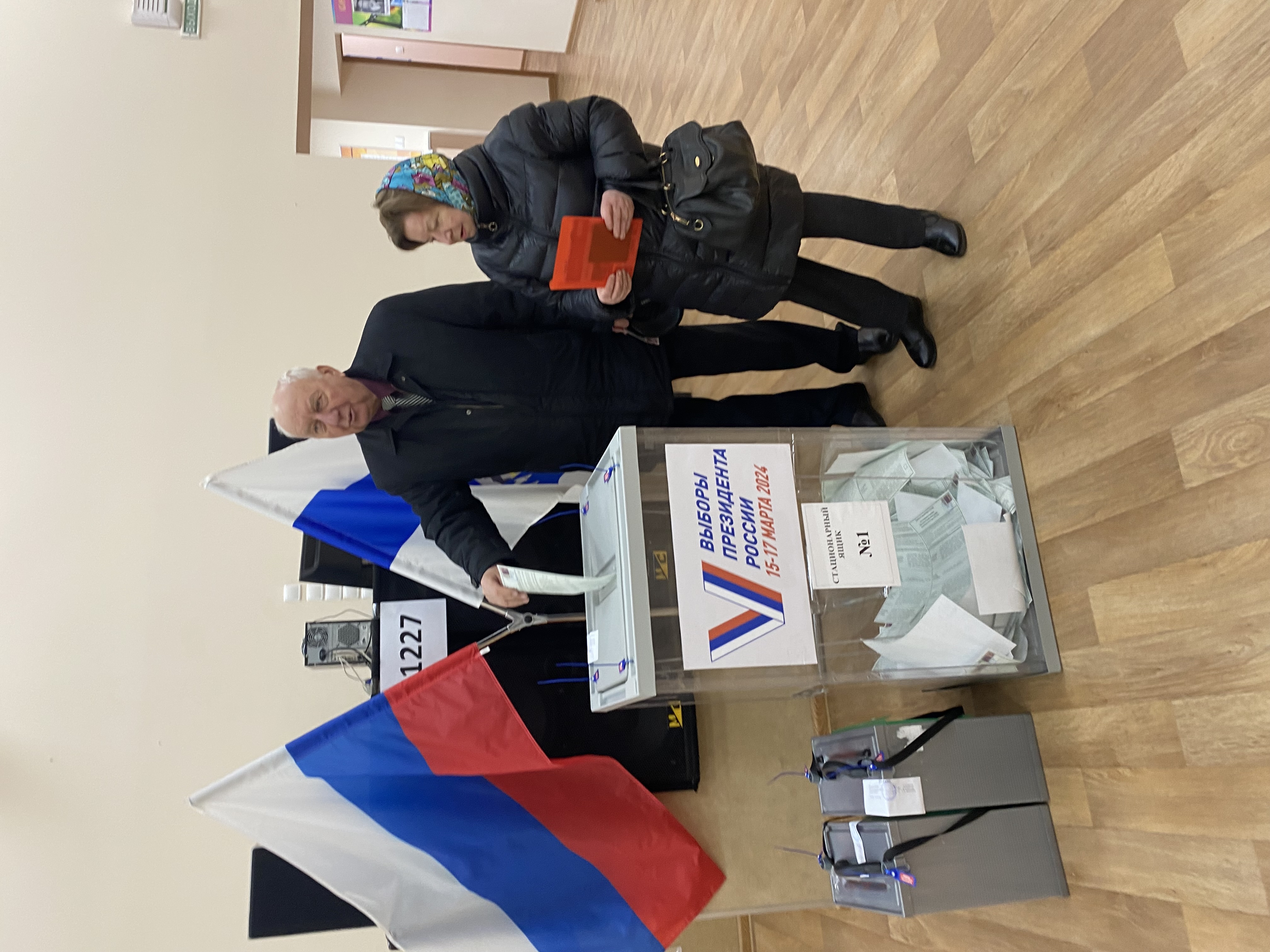 Сообщение наблюдателя — УИК №1227, Новгородская область