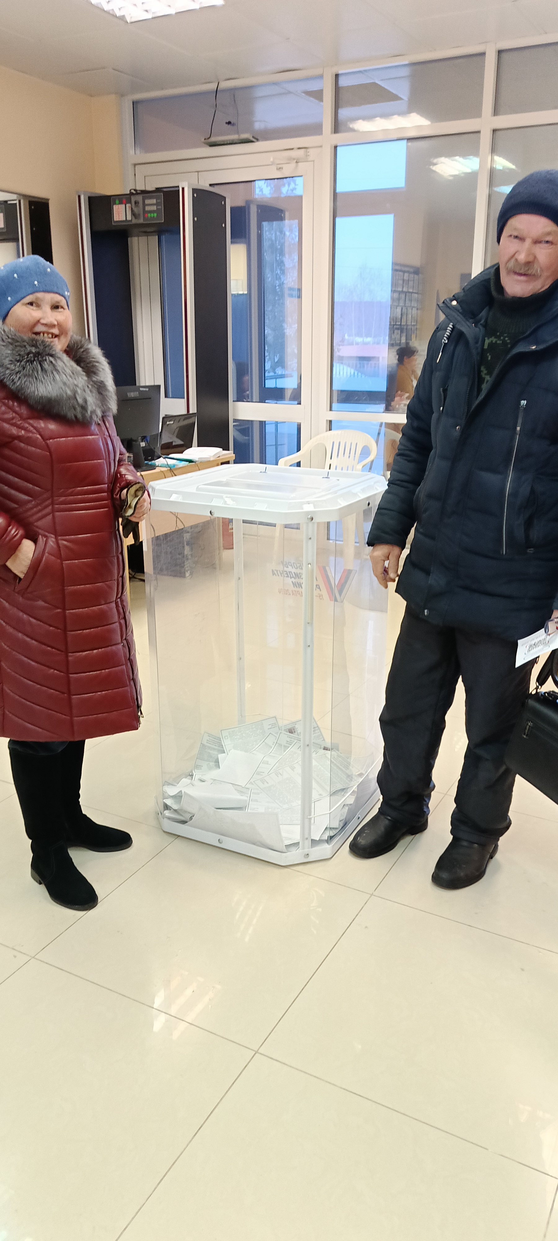 Сообщение наблюдателя — УИК №3479, Республика Башкортостан