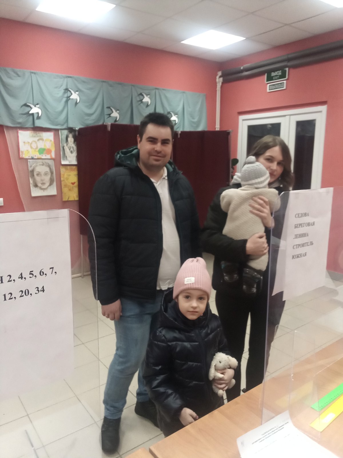 Сообщение наблюдателя — УИК №1229, Нижегородская область