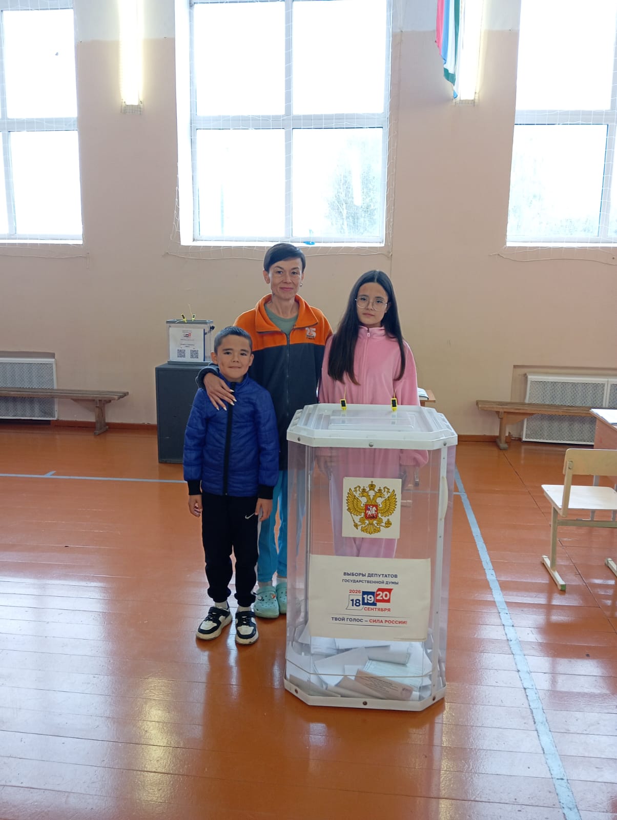 Сообщение — УИК №799, Республика Башкортостан