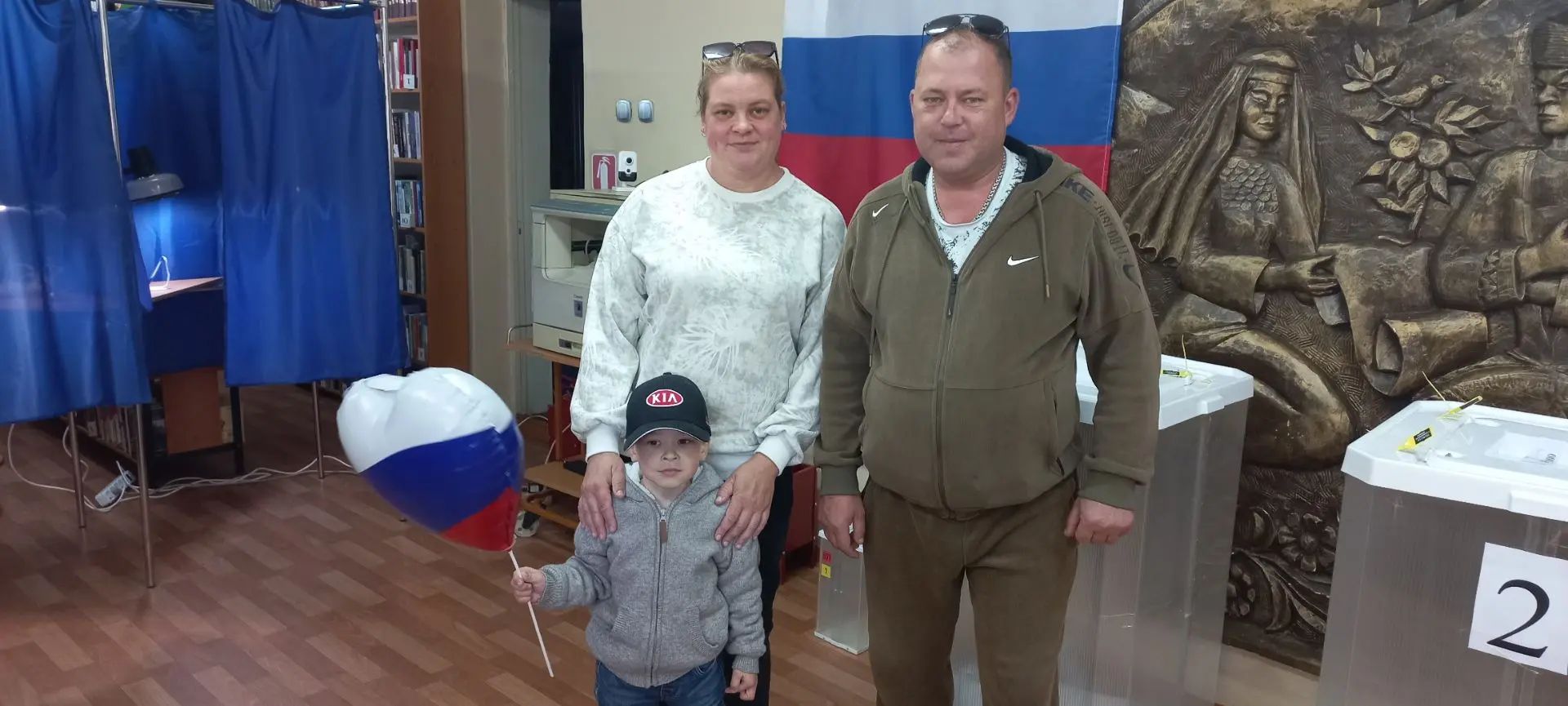 Сообщение — УИК №557, Республика Башкортостан