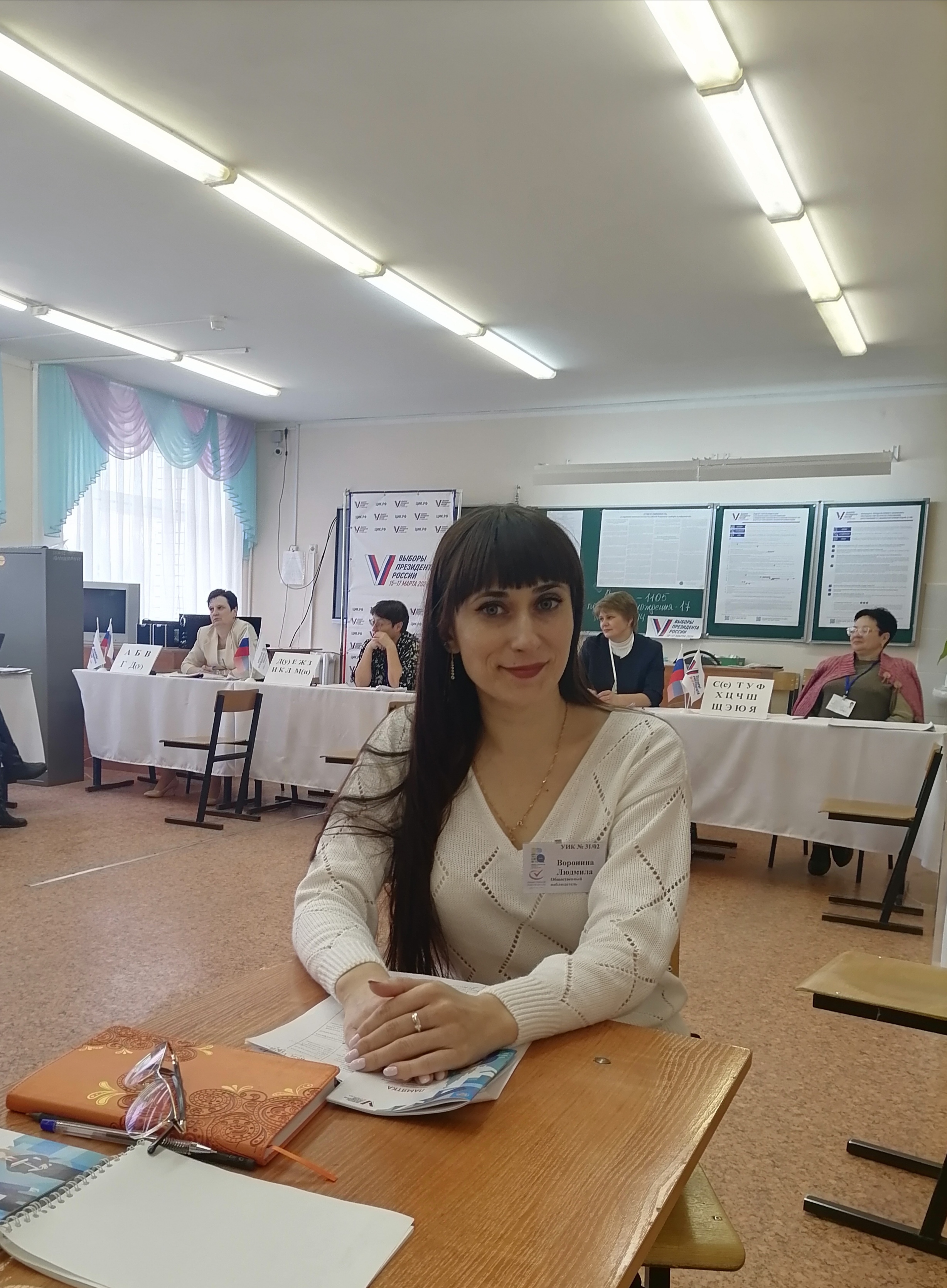 Сообщение наблюдателя — УИК №3102, Воронежская область
