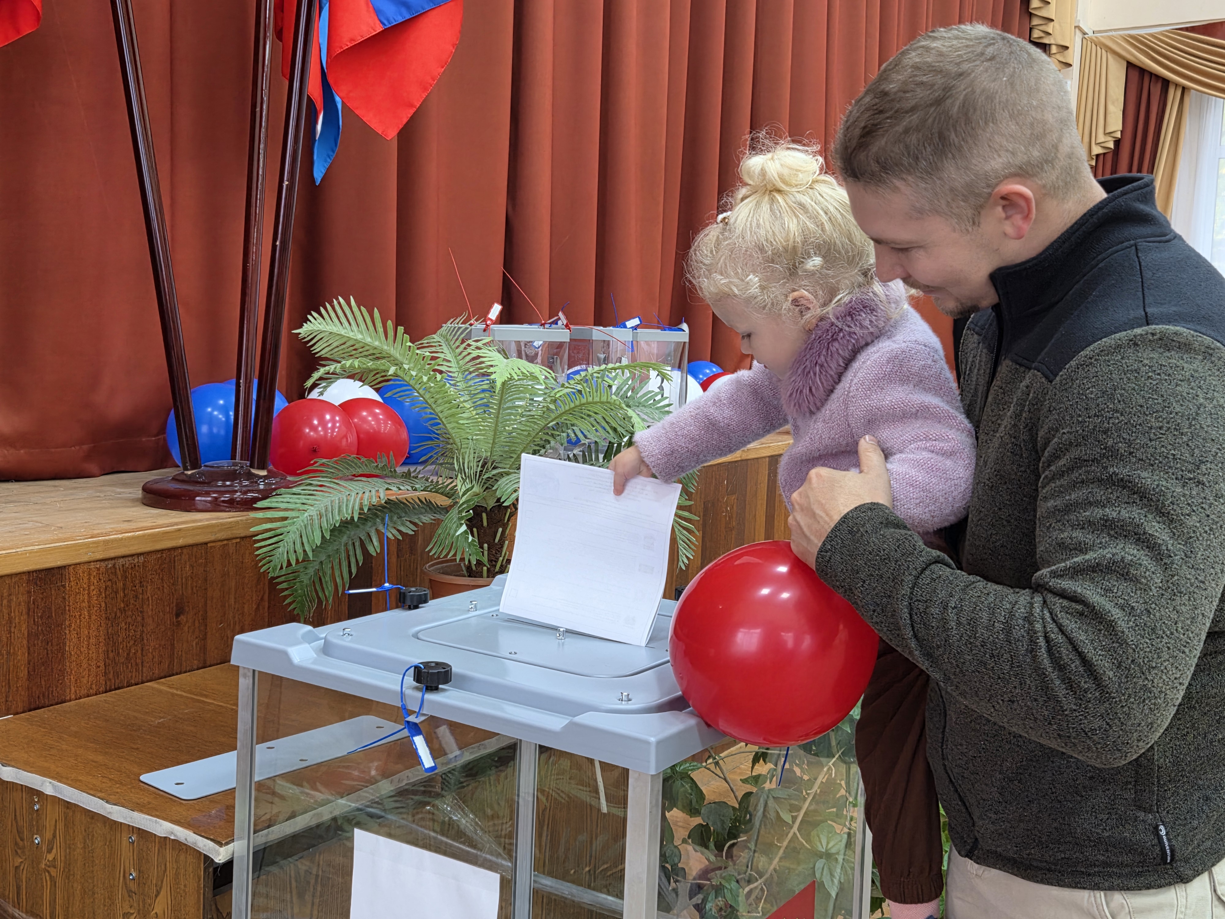 Сообщение — УИК №3823, Московская область