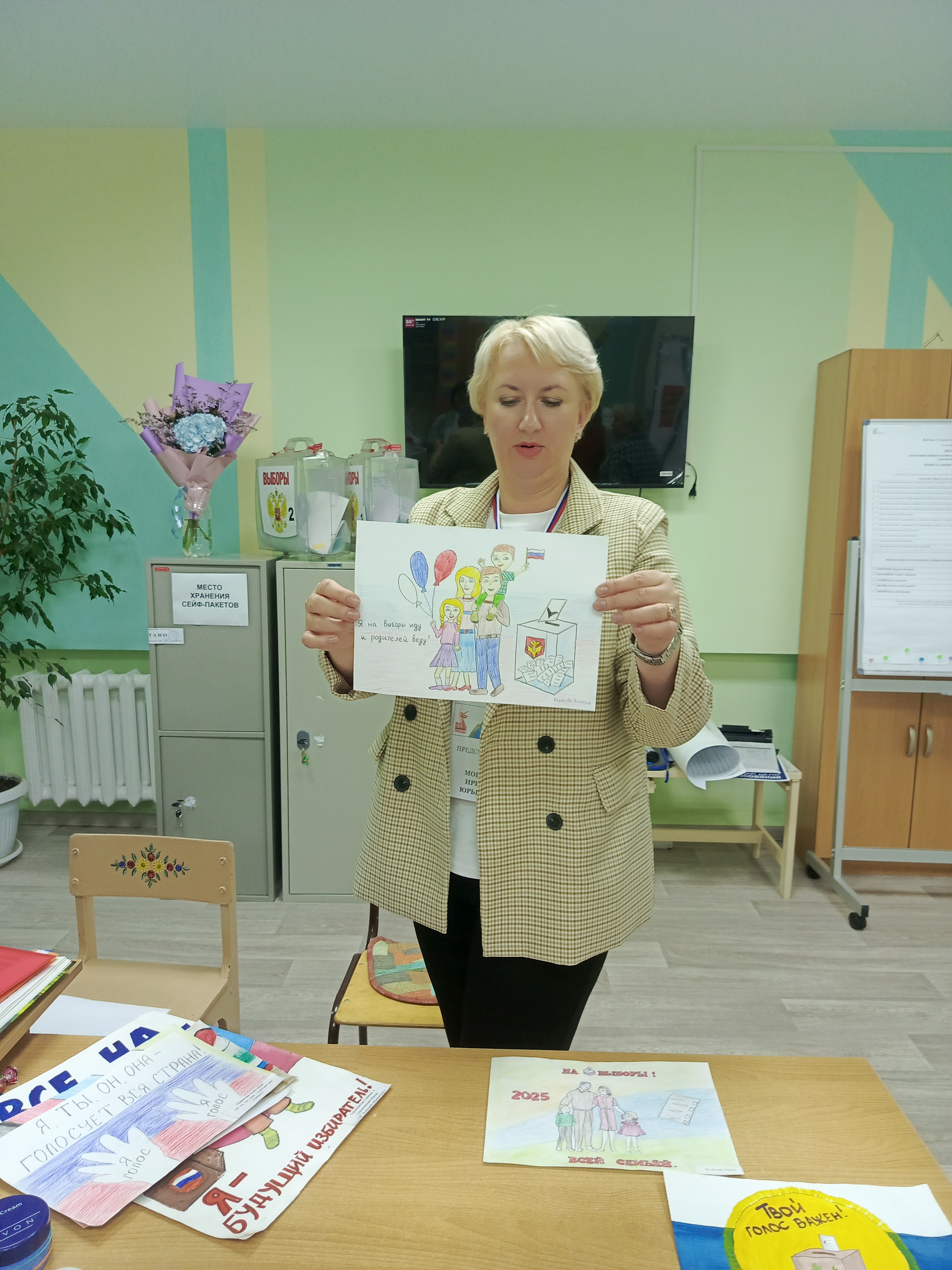 Сообщение наблюдателя — УИК №1515, Калужская область