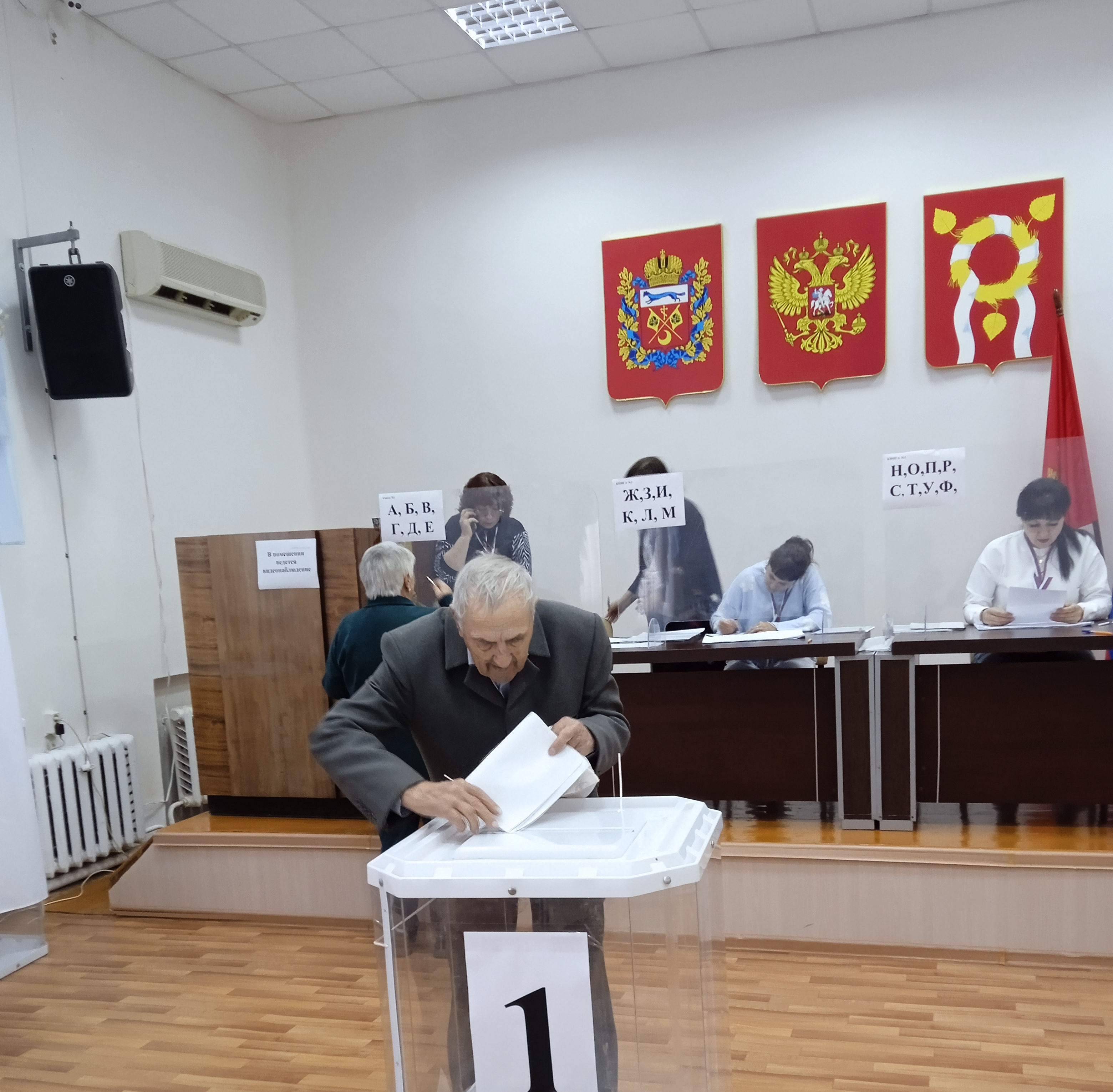 Сообщение наблюдателя — УИК №112, Оренбургская область
