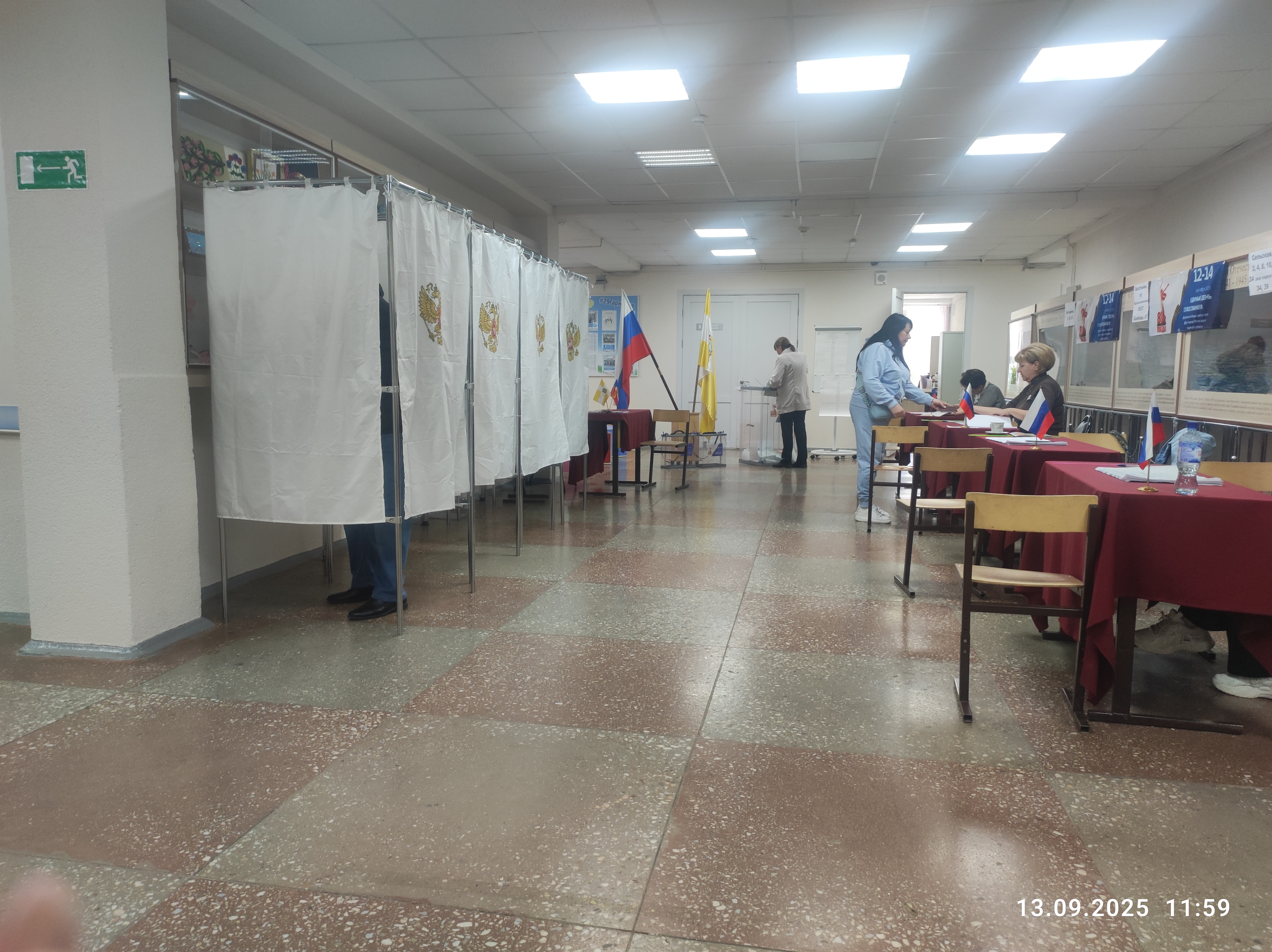 Сообщение наблюдателя — УИК №1105, Ставропольский край