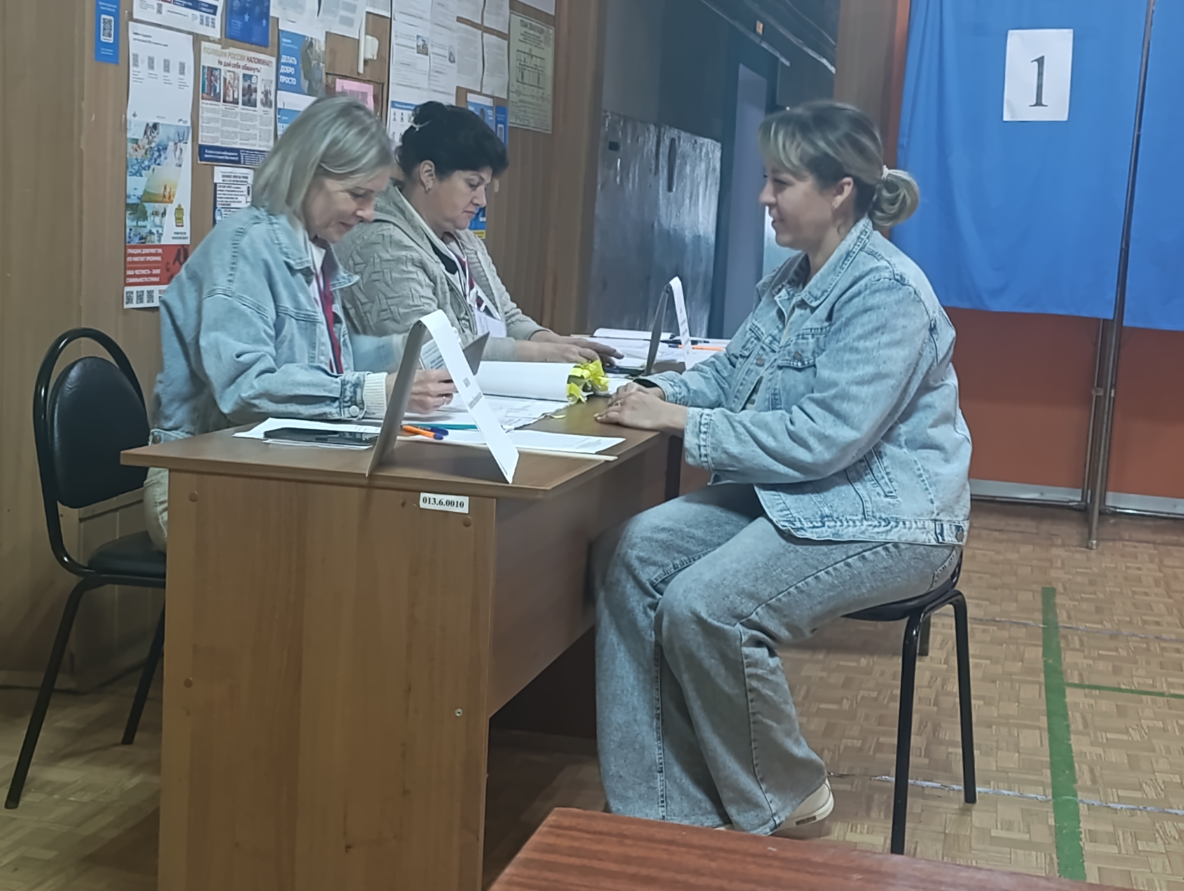 Сообщение — УИК №925, Пензенская область
