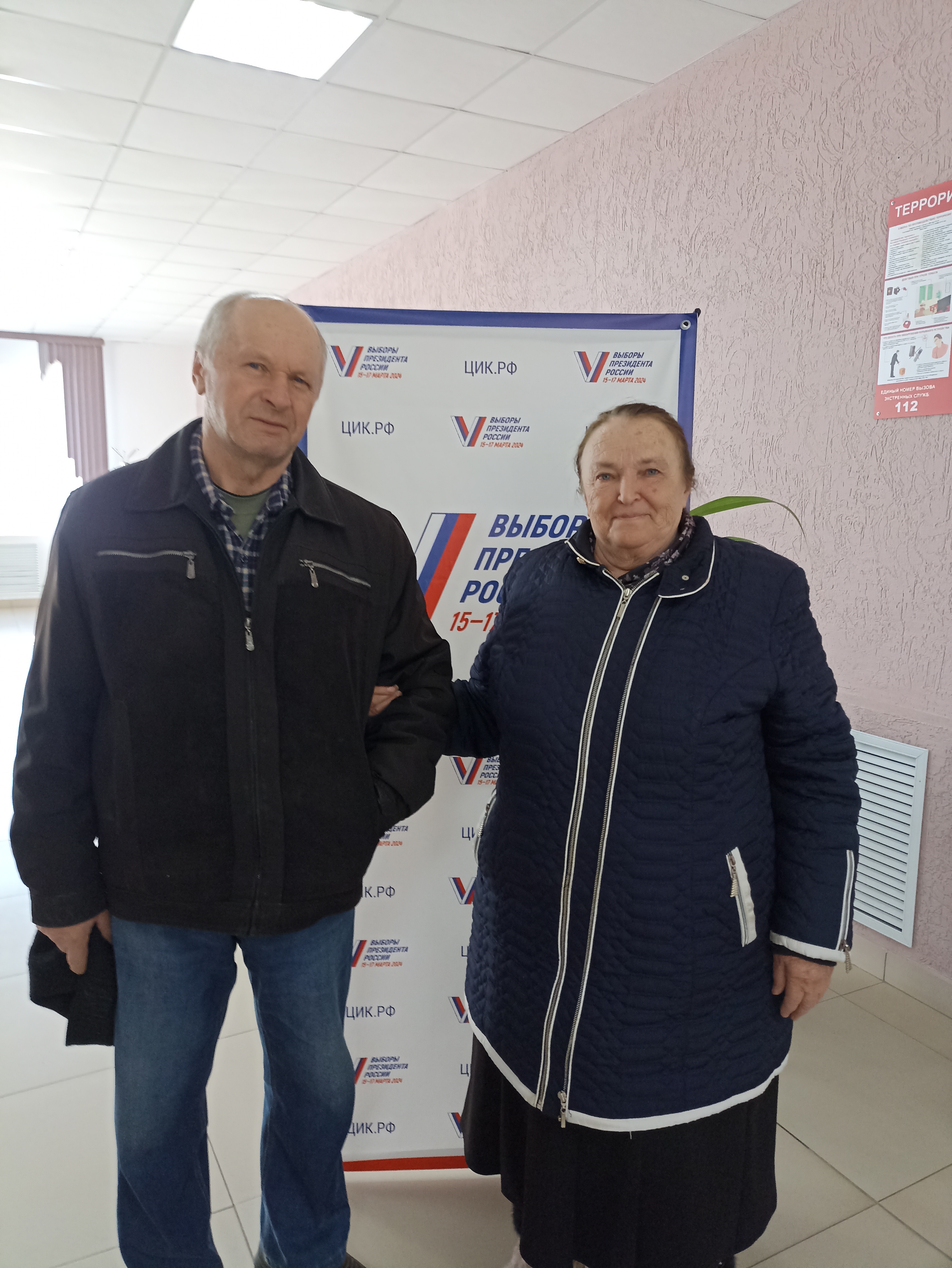 Сообщение наблюдателя — УИК №1001, Саратовская область
