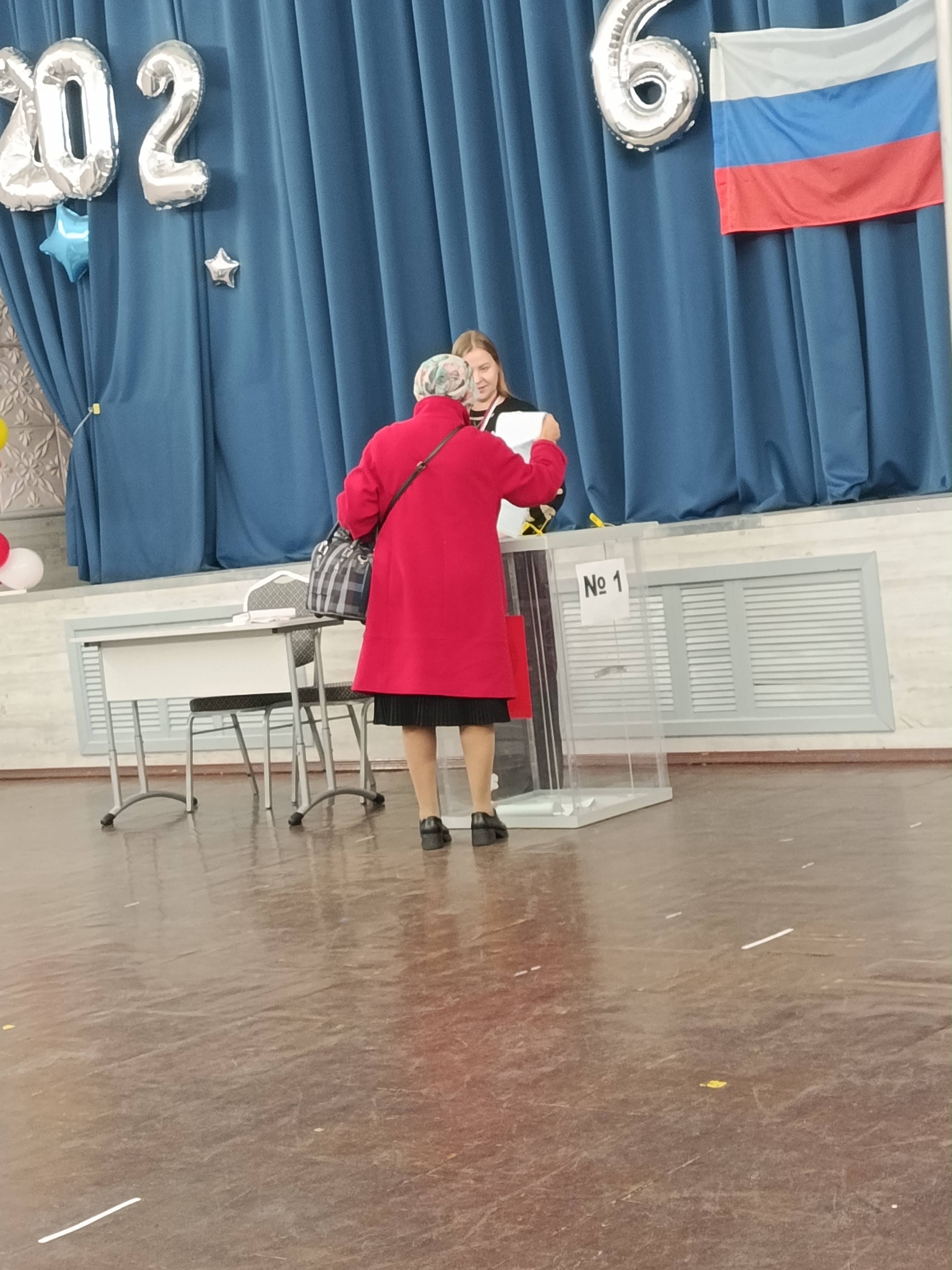 Сообщение — УИК №145, Архангельская область