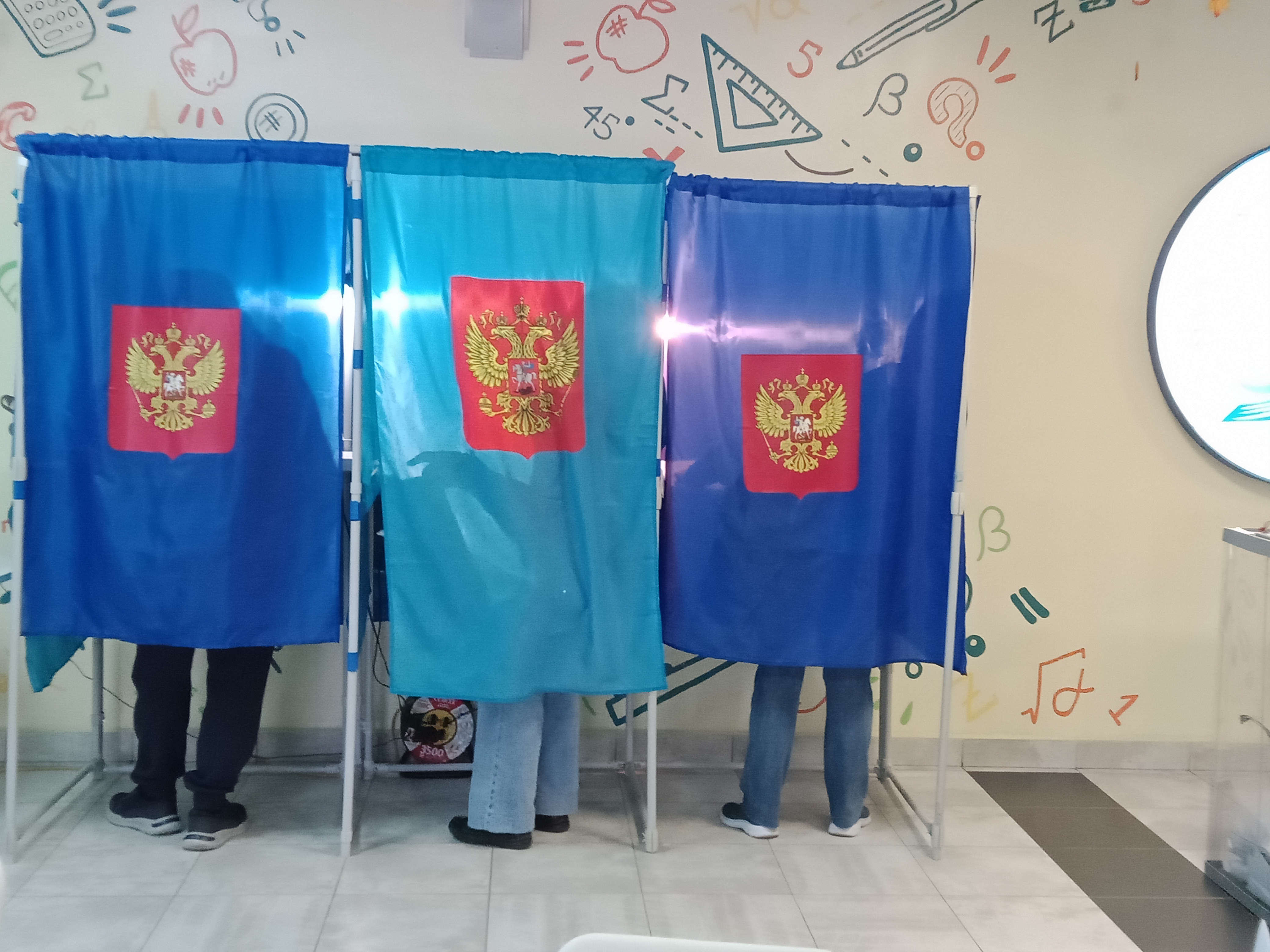 Сообщение — УИК №1185, Новосибирская область