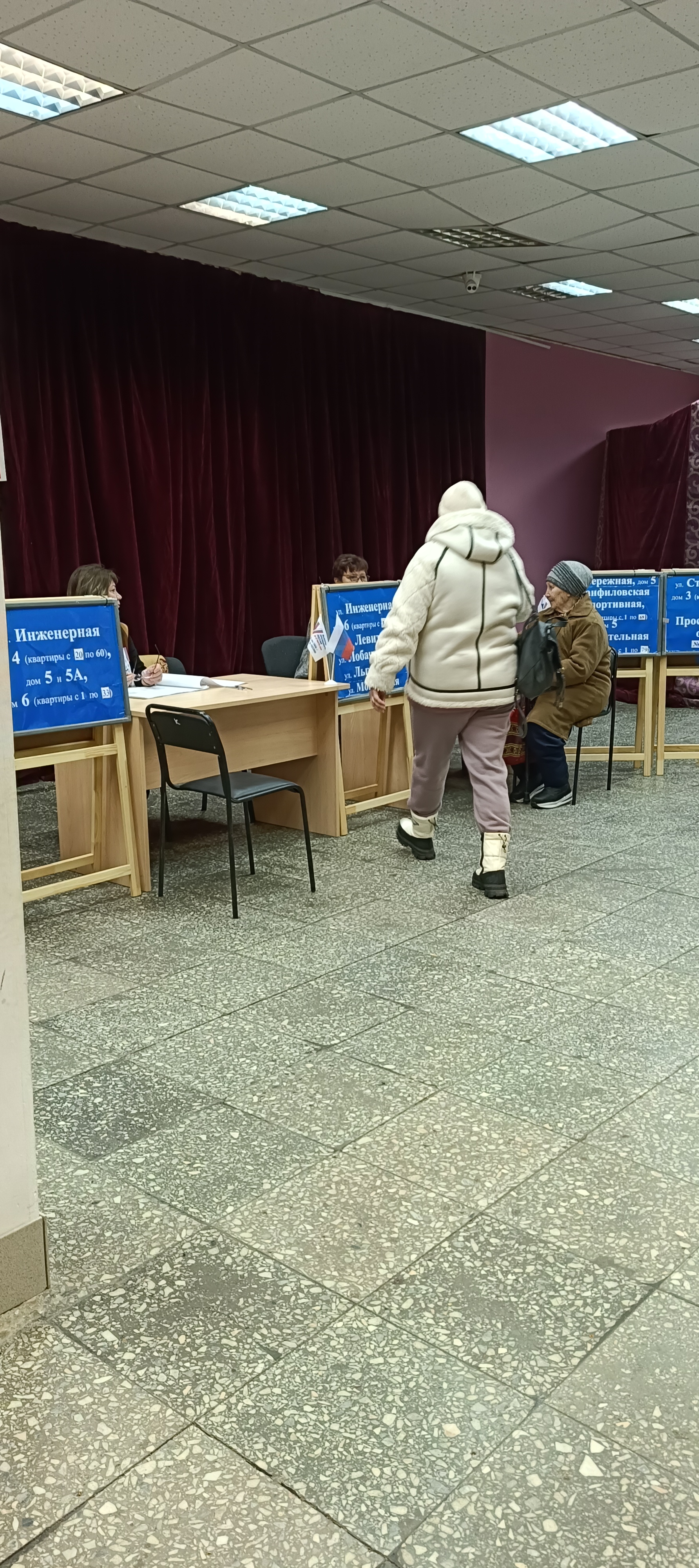 Сообщение наблюдателя — УИК №2513, Ярославская область