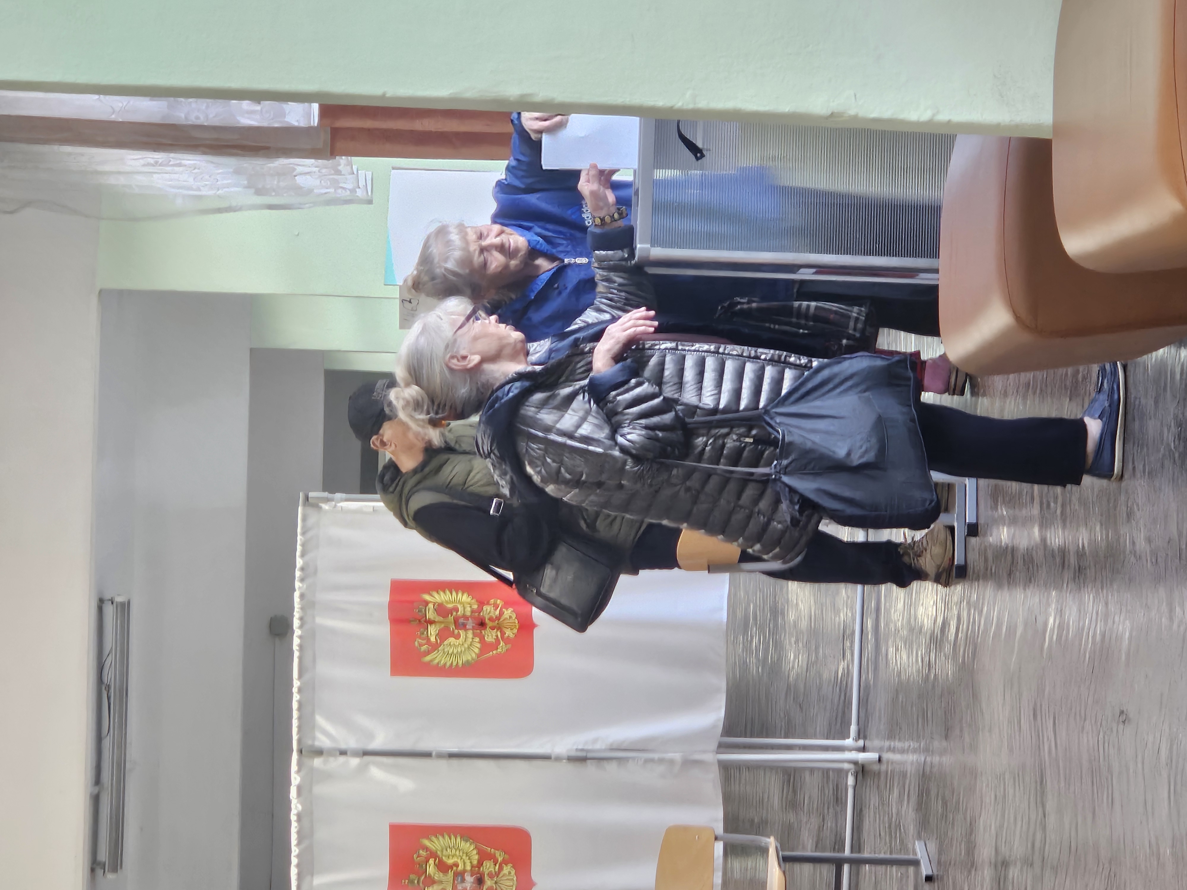 Сообщение — УИК №1463, Московская область
